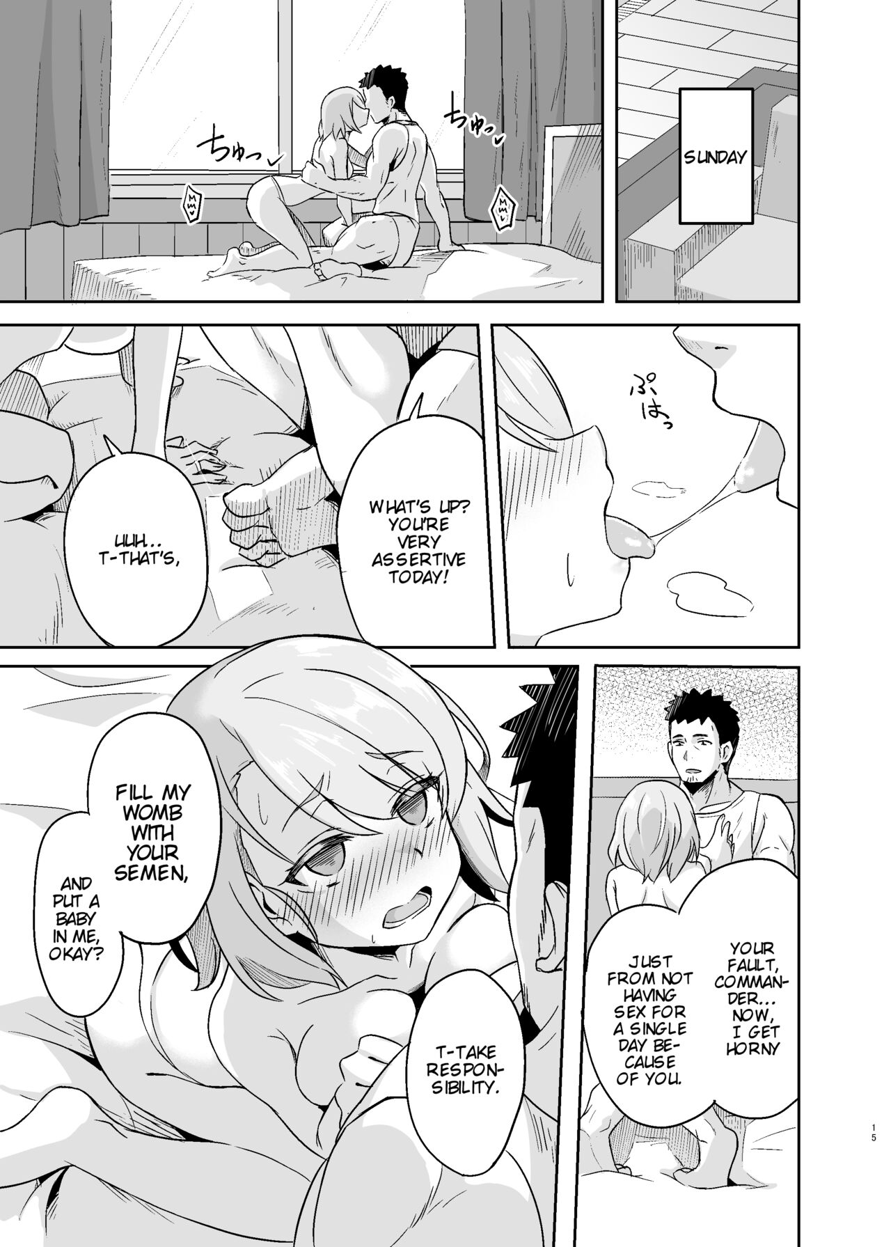 [Arukaseya (Arkas)]Niimi-chan Kozukuri Kyouka Shuukan!! | Niimi-chan's Intensified Baby-making Week!!(Azur Lane) [English] [Digital] Page 15