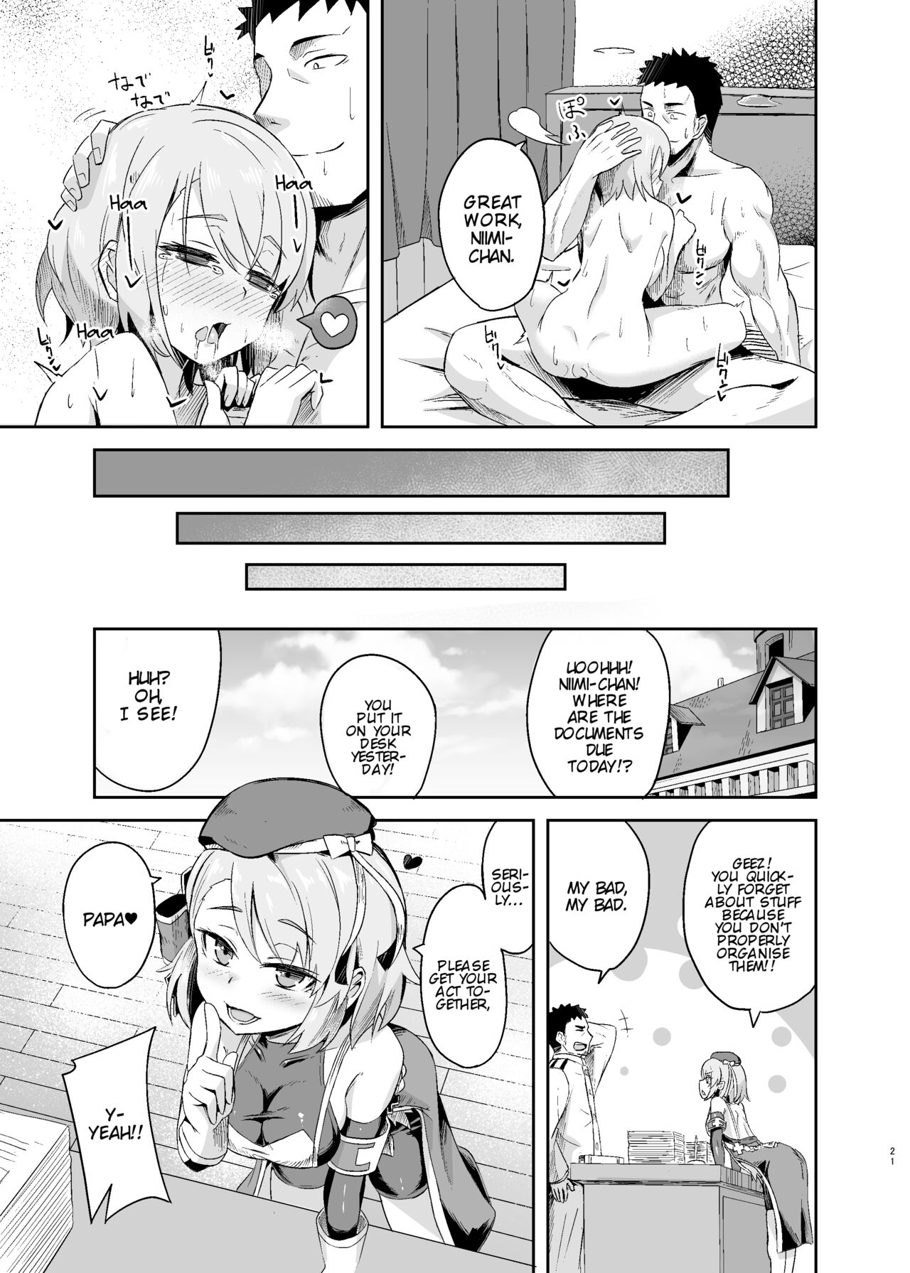 [Arukaseya (Arkas)]Niimi-chan Kozukuri Kyouka Shuukan!! | Niimi-chan's Intensified Baby-making Week!!(Azur Lane) [English] [Digital] Page 21