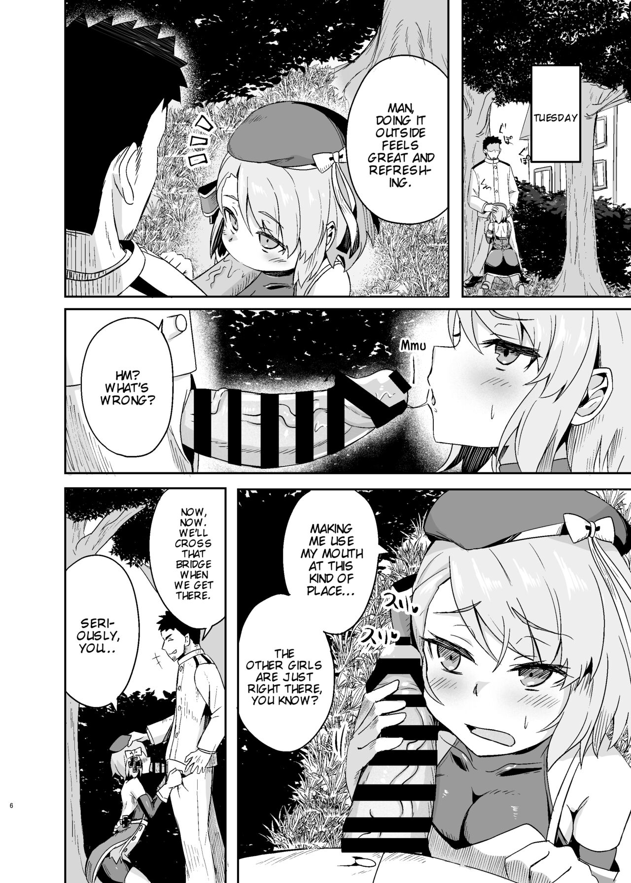 [Arukaseya (Arkas)]Niimi-chan Kozukuri Kyouka Shuukan!! | Niimi-chan's Intensified Baby-making Week!!(Azur Lane) [English] [Digital] Page 6