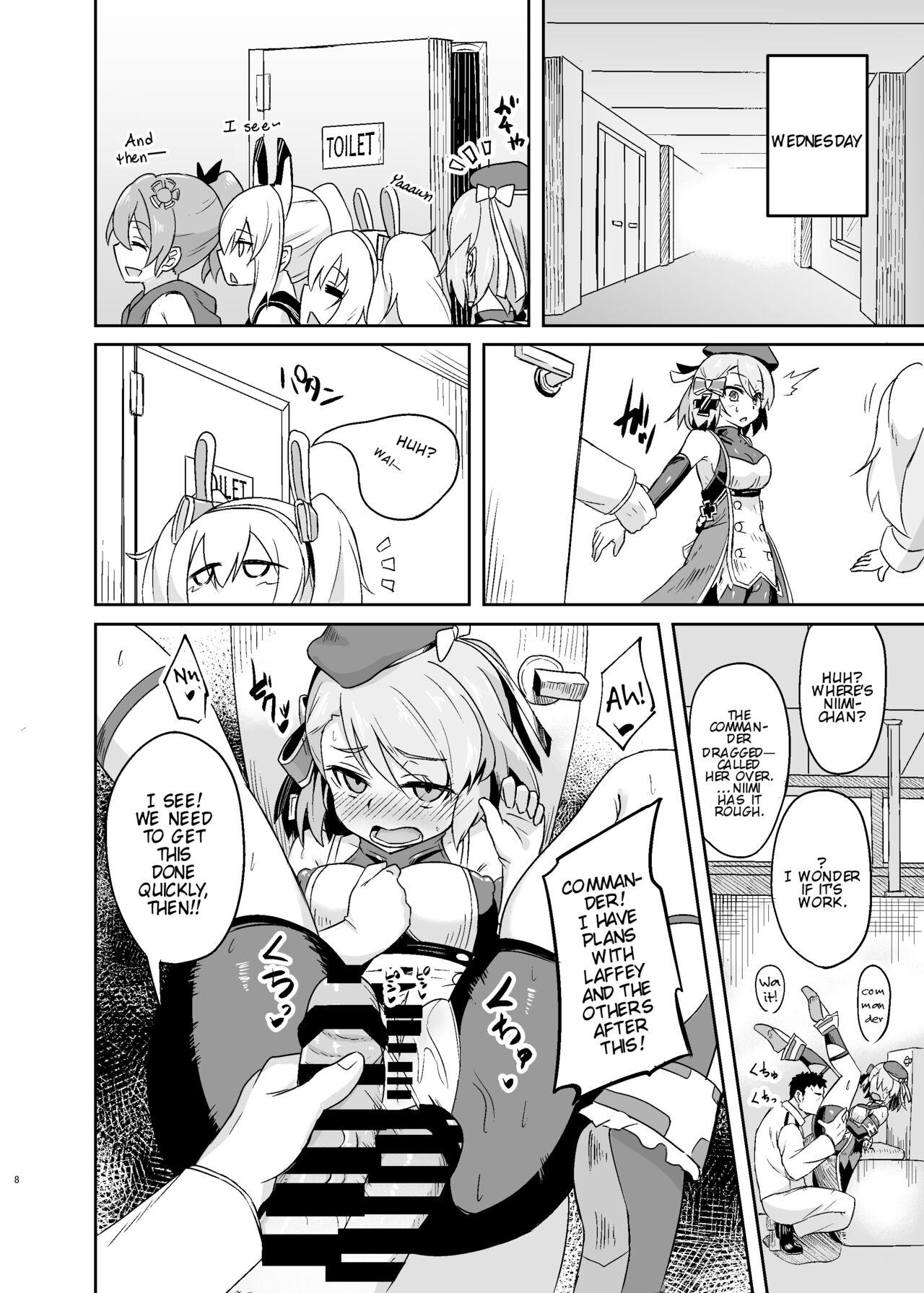 [Arukaseya (Arkas)]Niimi-chan Kozukuri Kyouka Shuukan!! | Niimi-chan's Intensified Baby-making Week!!(Azur Lane) [English] [Digital] Page 8