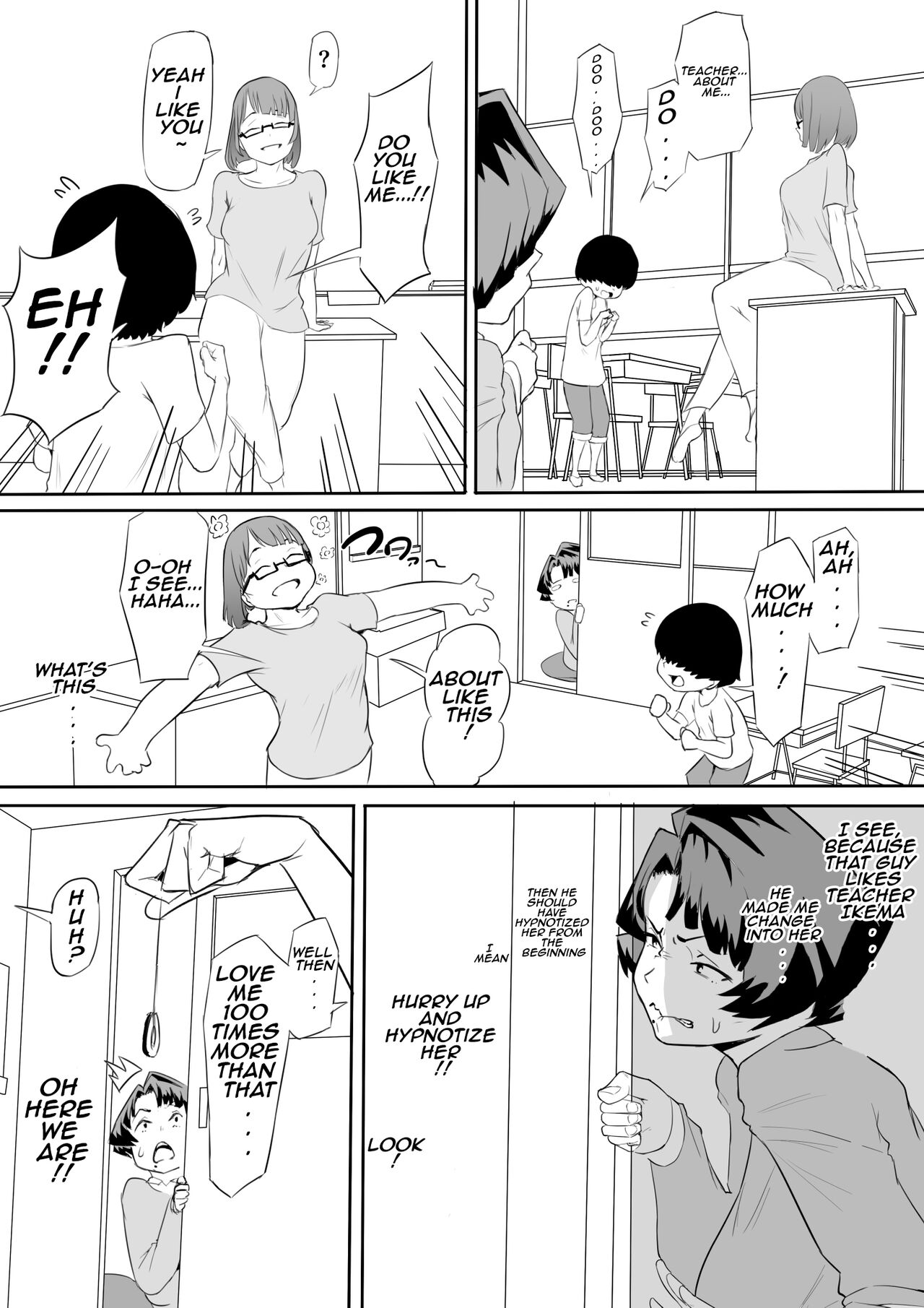 [Oni Kizoku]Saimin Busoku Part 1[English] Page 13