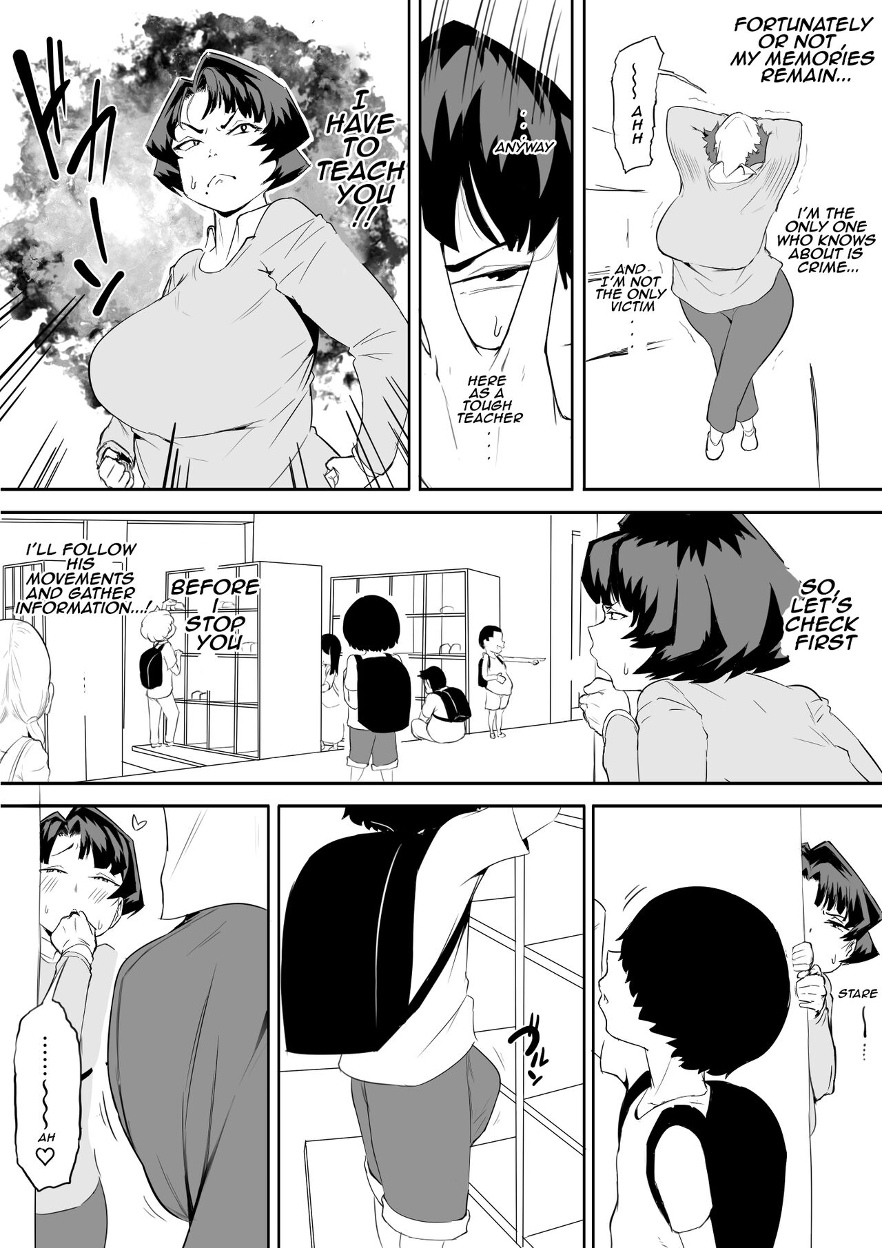 [Oni Kizoku]Saimin Busoku Part 1[English] Page 9