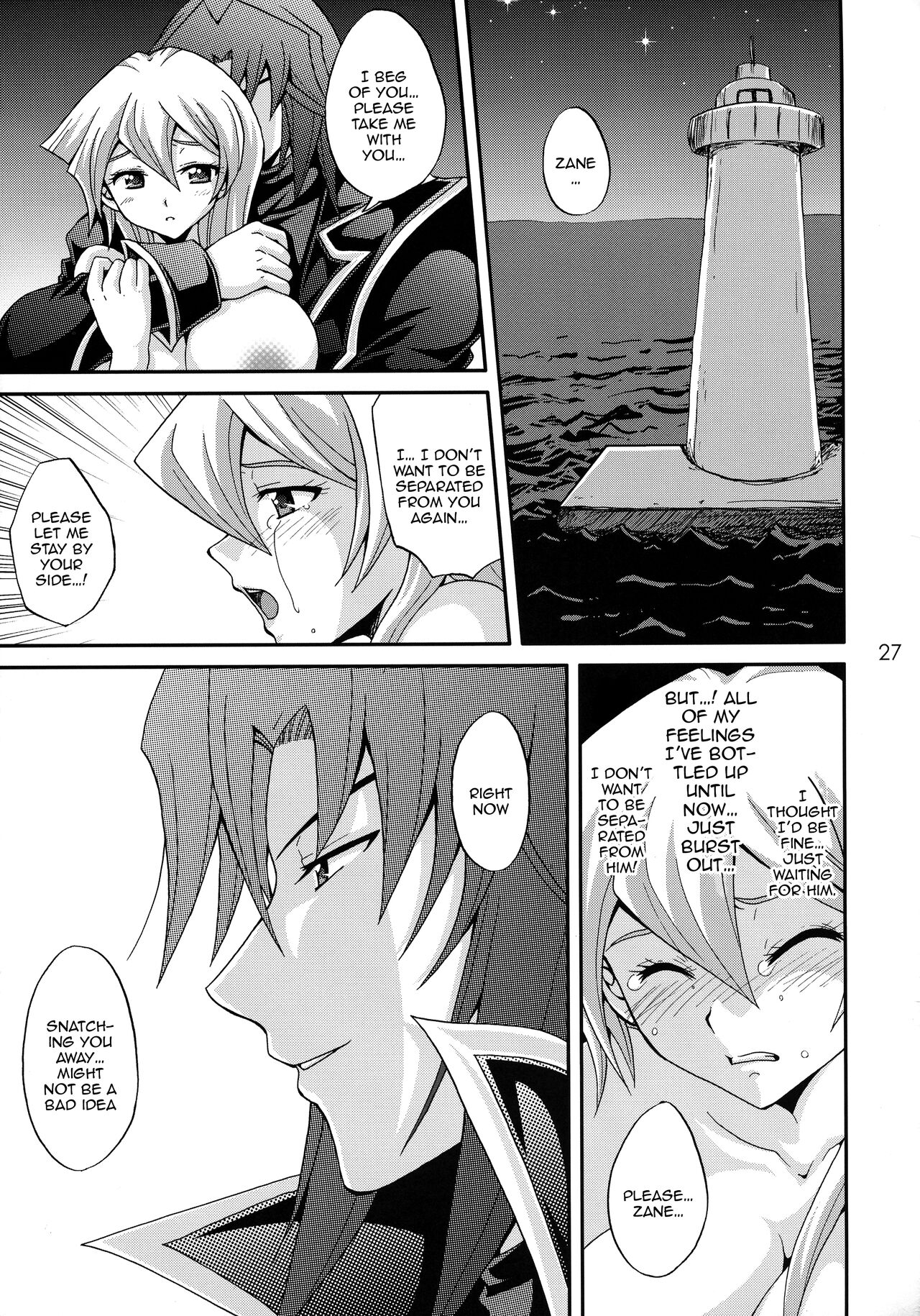 (C72) [Tai no Okashira (Matsubara Kanabun)]EROTIC QUEEN(Yu-Gi-Oh! GX) [English] {Doujins.com} Page 26