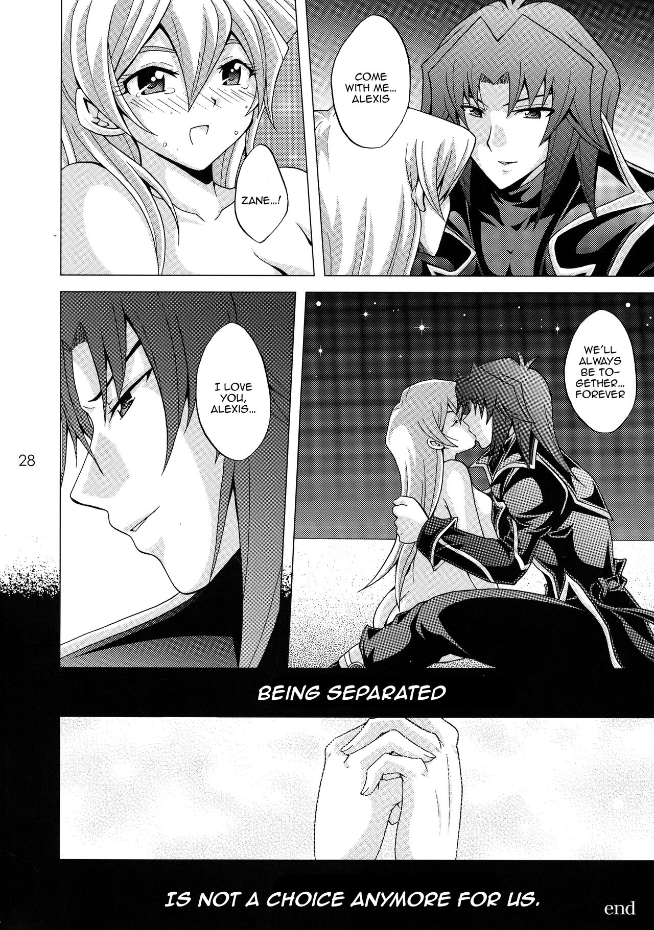 (C72) [Tai no Okashira (Matsubara Kanabun)]EROTIC QUEEN(Yu-Gi-Oh! GX) [English] {Doujins.com} Page 27