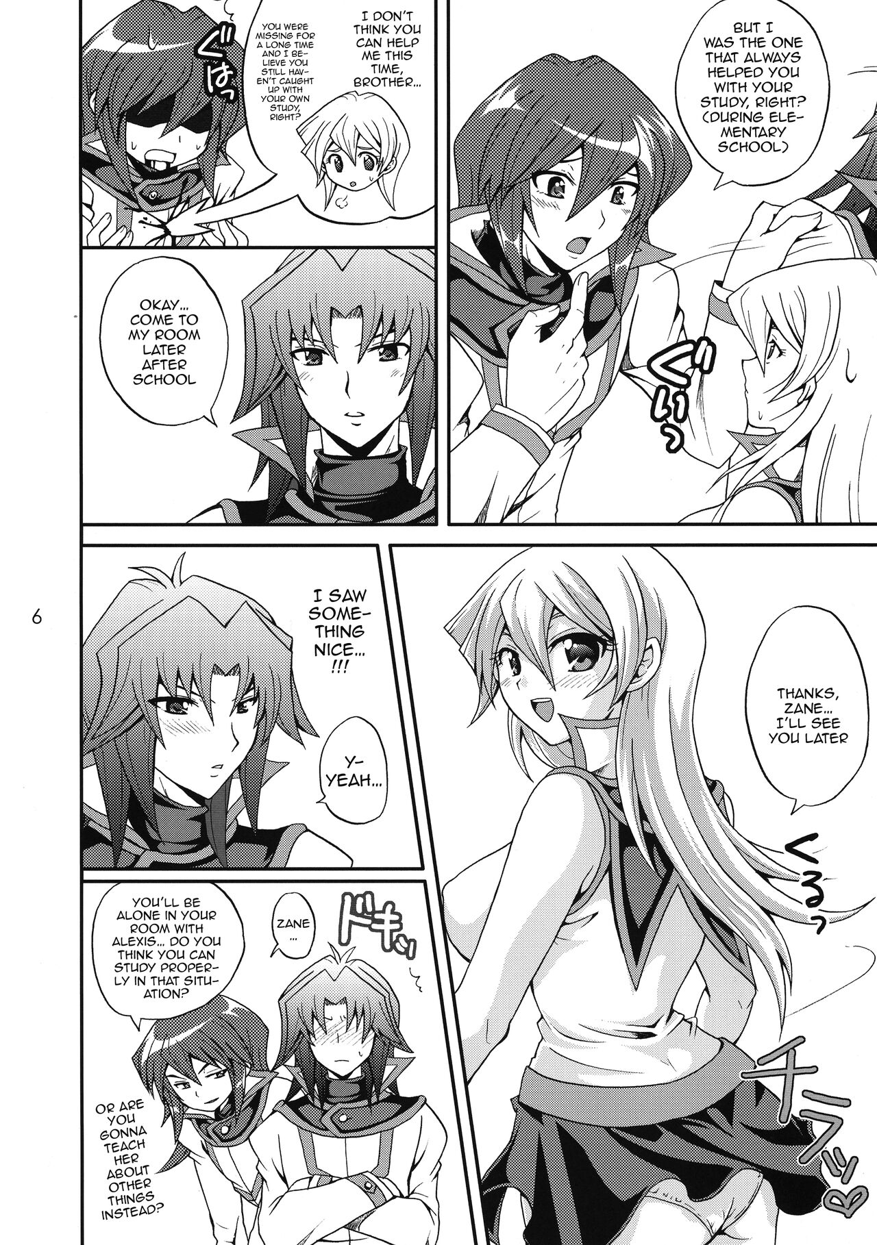 (C72) [Tai no Okashira (Matsubara Kanabun)]EROTIC QUEEN(Yu-Gi-Oh! GX) [English] {Doujins.com} Page 5