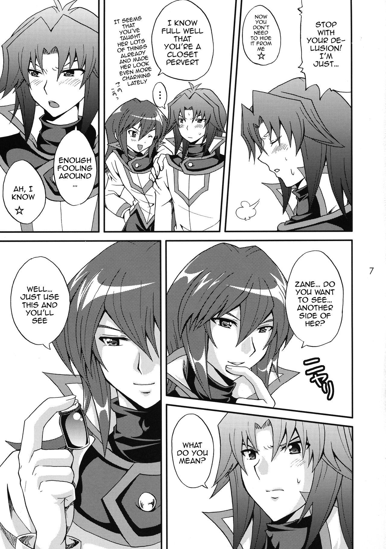 (C72) [Tai no Okashira (Matsubara Kanabun)]EROTIC QUEEN(Yu-Gi-Oh! GX) [English] {Doujins.com} Page 6