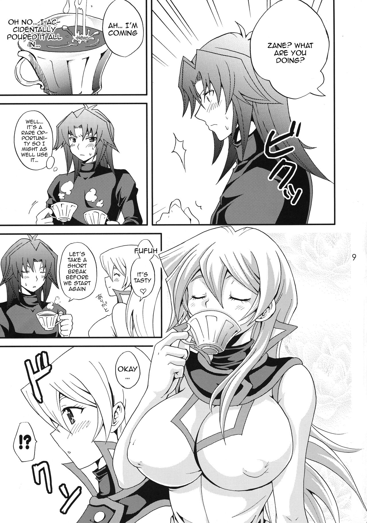 (C72) [Tai no Okashira (Matsubara Kanabun)]EROTIC QUEEN(Yu-Gi-Oh! GX) [English] {Doujins.com} Page 8