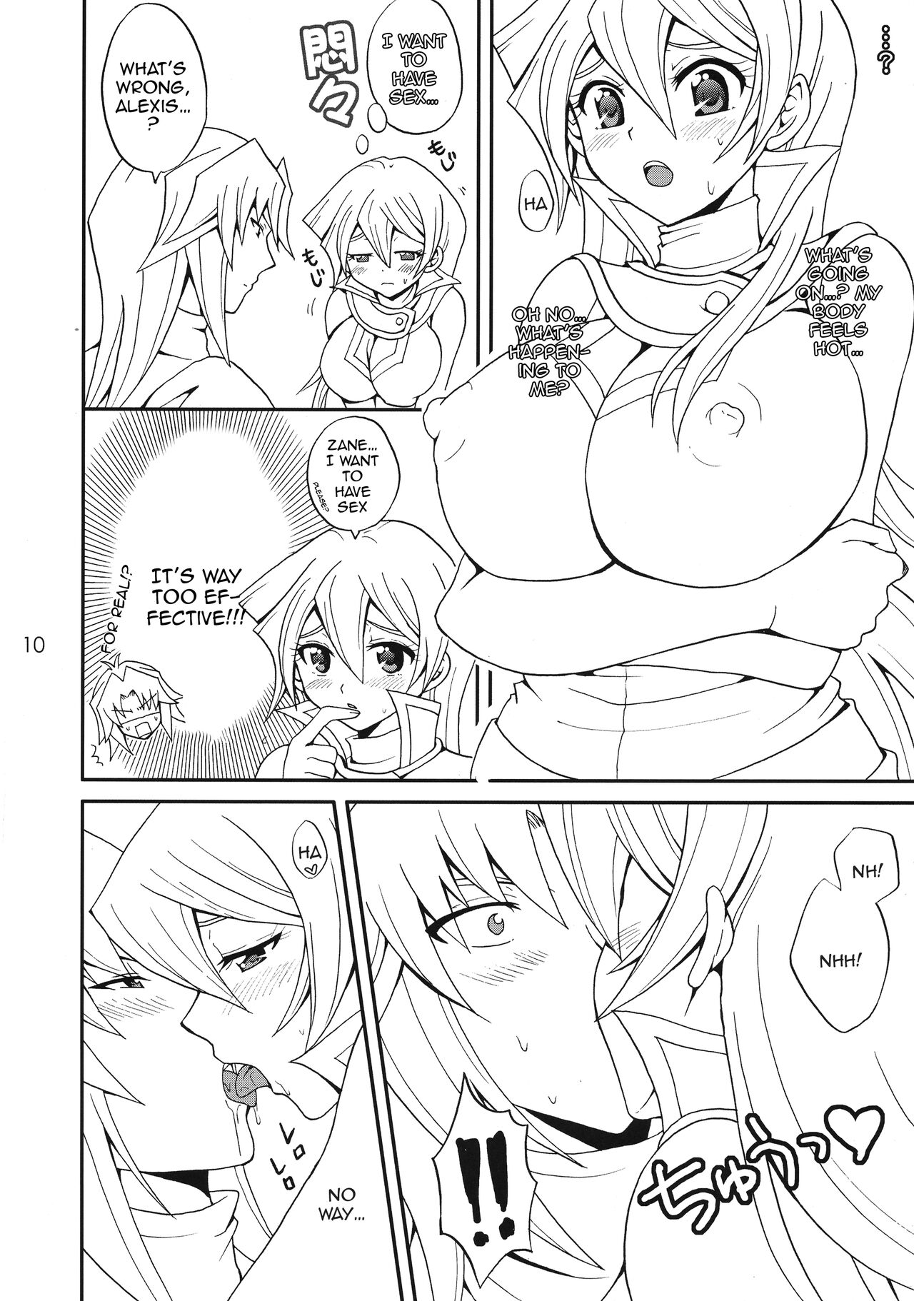 (C72) [Tai no Okashira (Matsubara Kanabun)]EROTIC QUEEN(Yu-Gi-Oh! GX) [English] {Doujins.com} Page 9