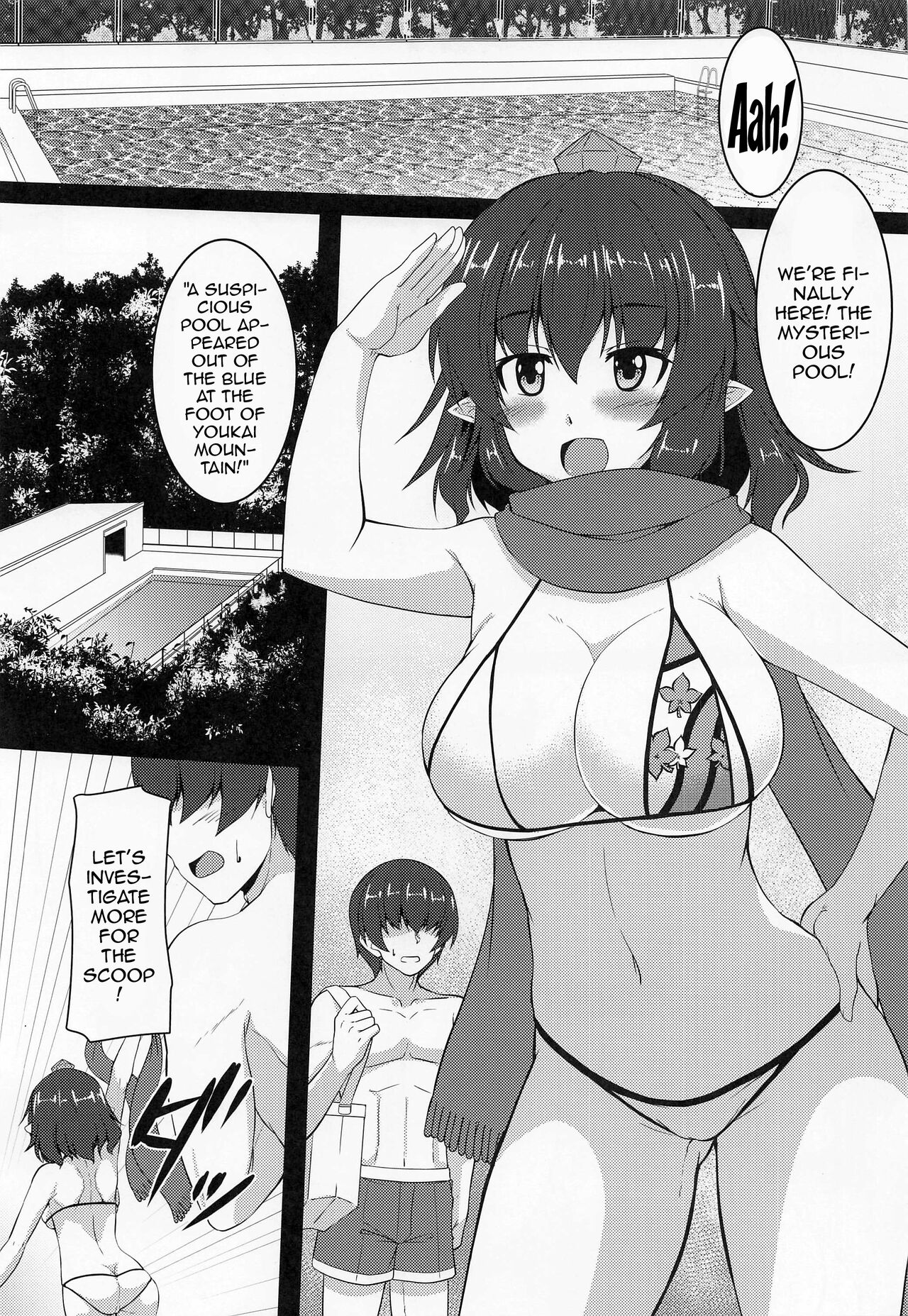 (C101) [Yuugen Jikkou (Gonzaburo-)]Ayaya to Kisetsu Hazure no Pool H | Out of Season Pool Sex with Ayaya(Touhou Project) [English] {Doujins.com} Page 3