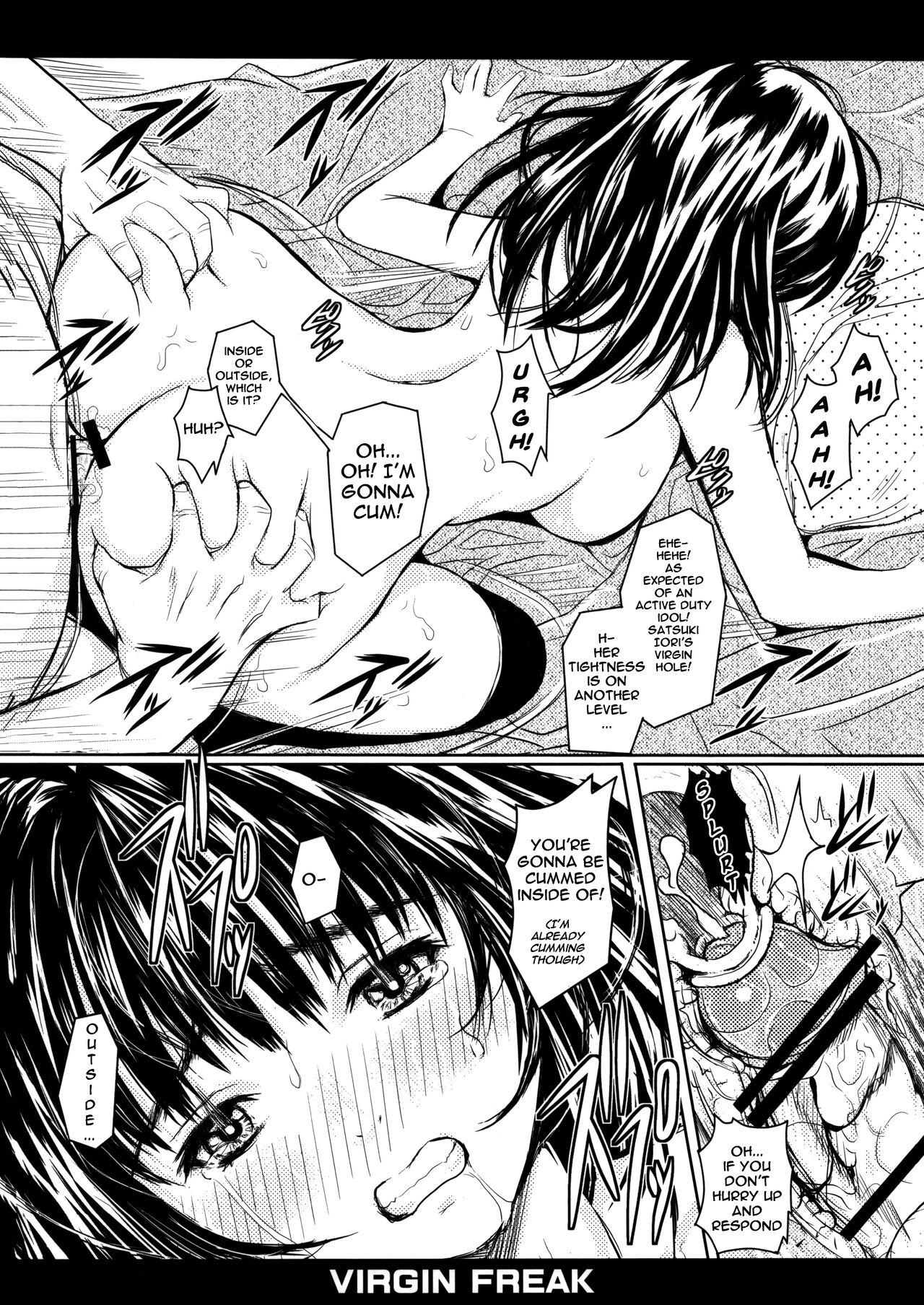 (Tora Matsuri 2015) [ROUND-HOUSE (Kikkawa Ryounei)]Virgin Freak(Kari) (Various) [English] {Doujins.com} Page 12