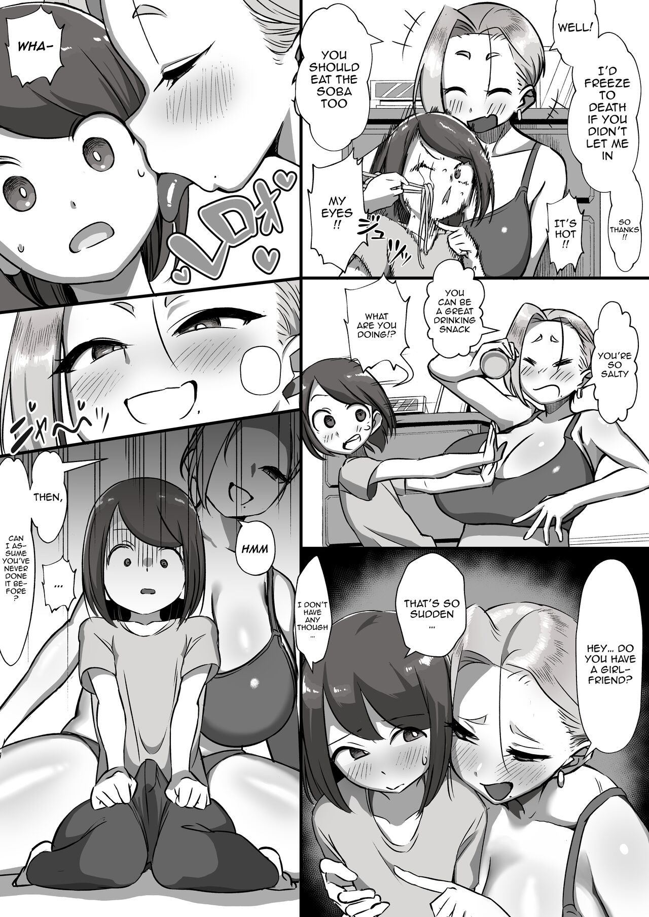 [Akabane Aomori]Tonarin Onee-san wa chotto kowai! | The Onee-chan Next Door is a Little Scary[English] {Doujins.com} Page 5