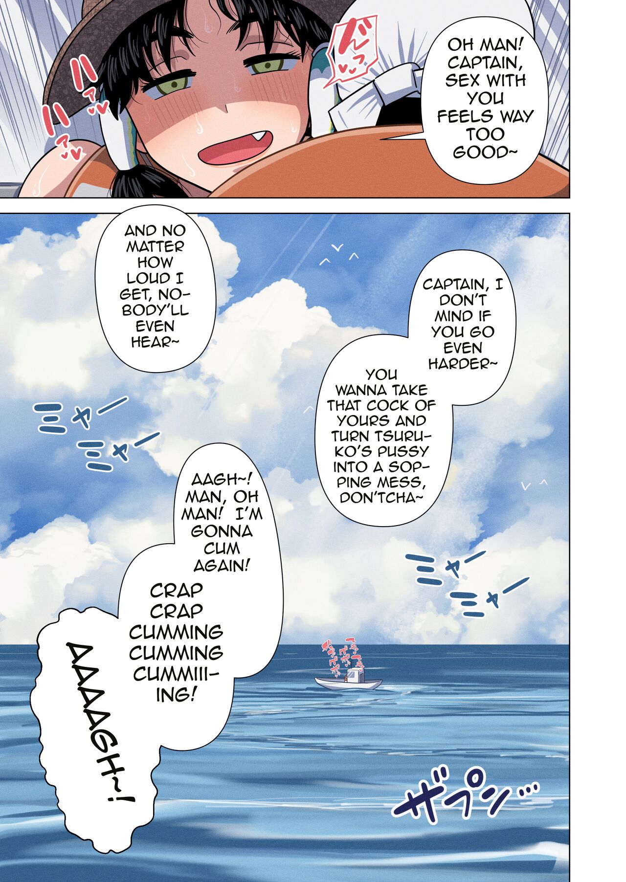 [Gin Eiji]Kansai-ben Tsuri Joshi -Takusan Tsuriko no Kin Kasegi- | Kansai Accented Fisherwoman - A Fishing Girl Making Lots of Money-[English] {Doujins.com} Page 13