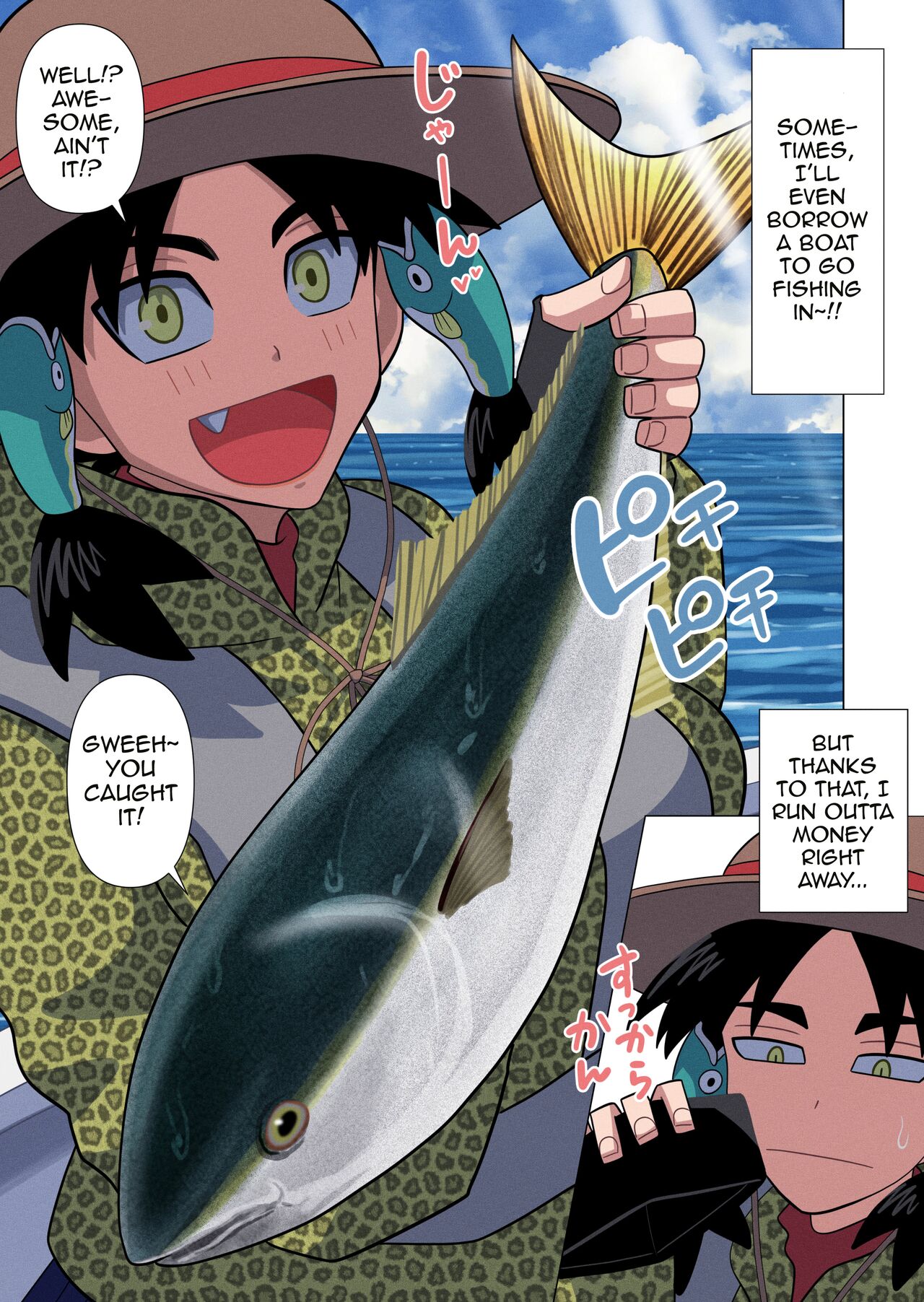 [Gin Eiji]Kansai-ben Tsuri Joshi -Takusan Tsuriko no Kin Kasegi- | Kansai Accented Fisherwoman - A Fishing Girl Making Lots of Money-[English] {Doujins.com} Page 3