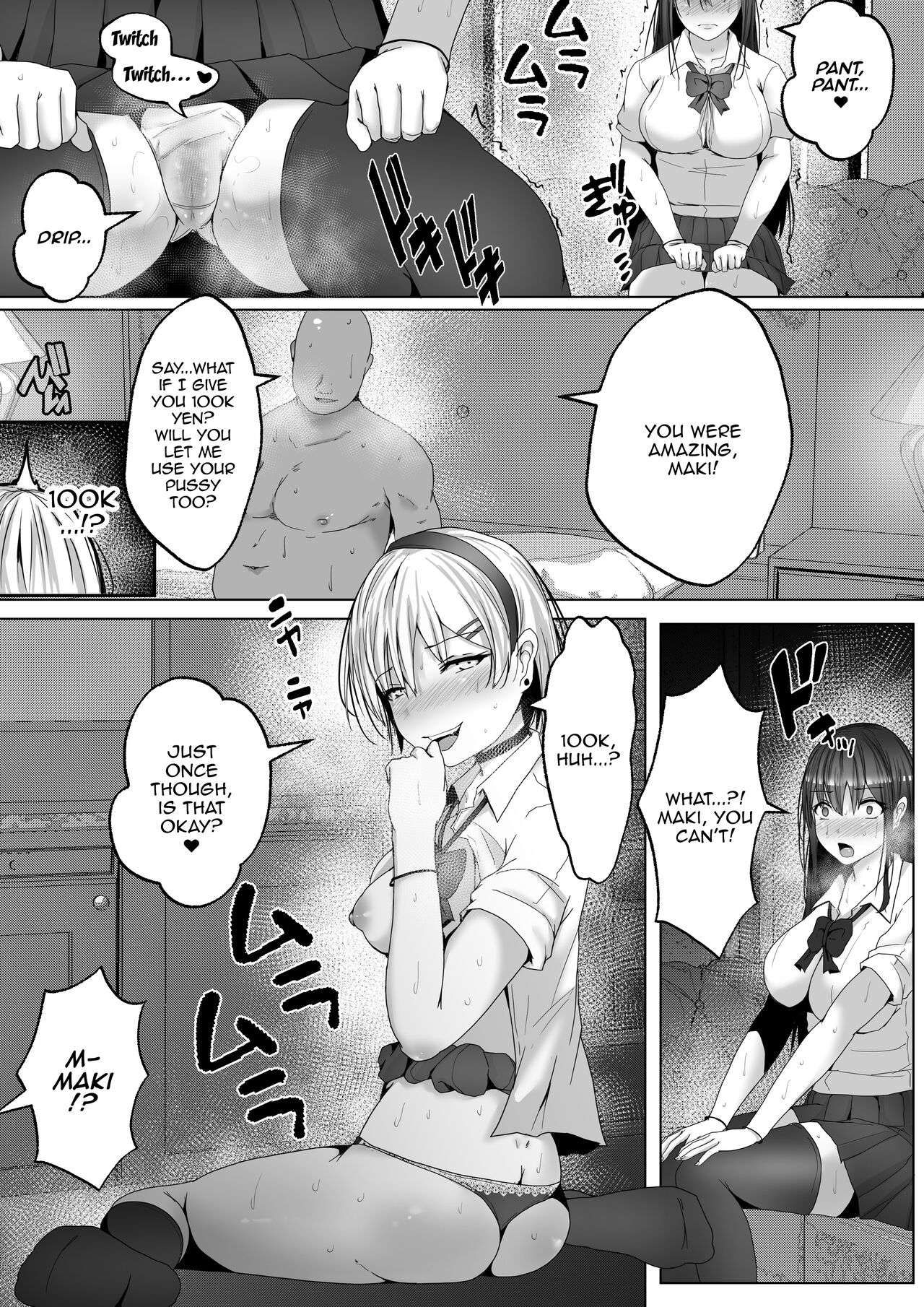 [Hakutoutei (rikazu)]Papakatsu Shimai. Kairakuzuke no Nakayoshi Shimaidon. | Sugar Baby Sisters. Getting Along and Drowning in Pleasure Fucking Two Sisters at the Same Time[English] {Doujins.com} Page 10