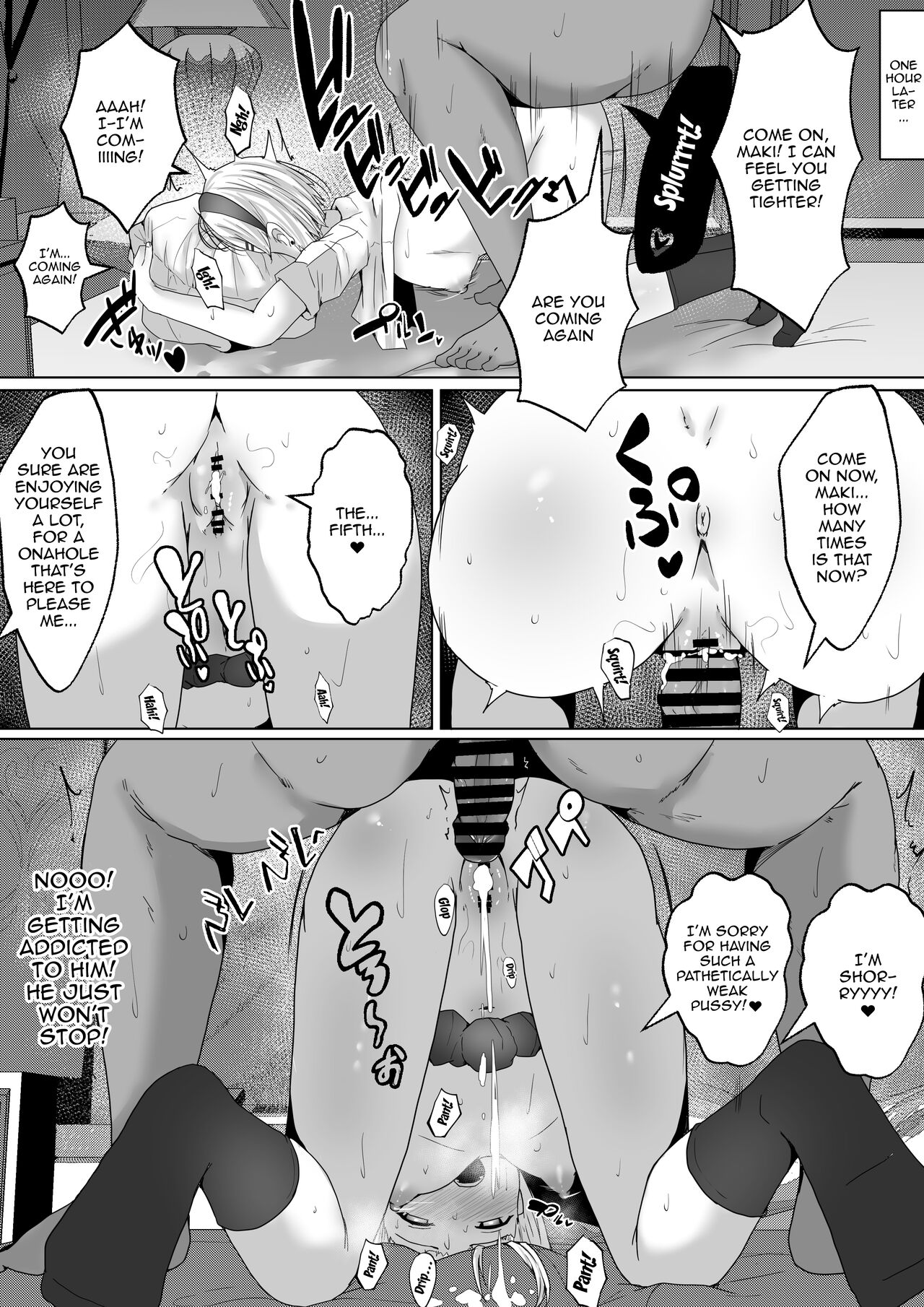 [Hakutoutei (rikazu)]Papakatsu Shimai. Kairakuzuke no Nakayoshi Shimaidon. | Sugar Baby Sisters. Getting Along and Drowning in Pleasure Fucking Two Sisters at the Same Time[English] {Doujins.com} Page 15