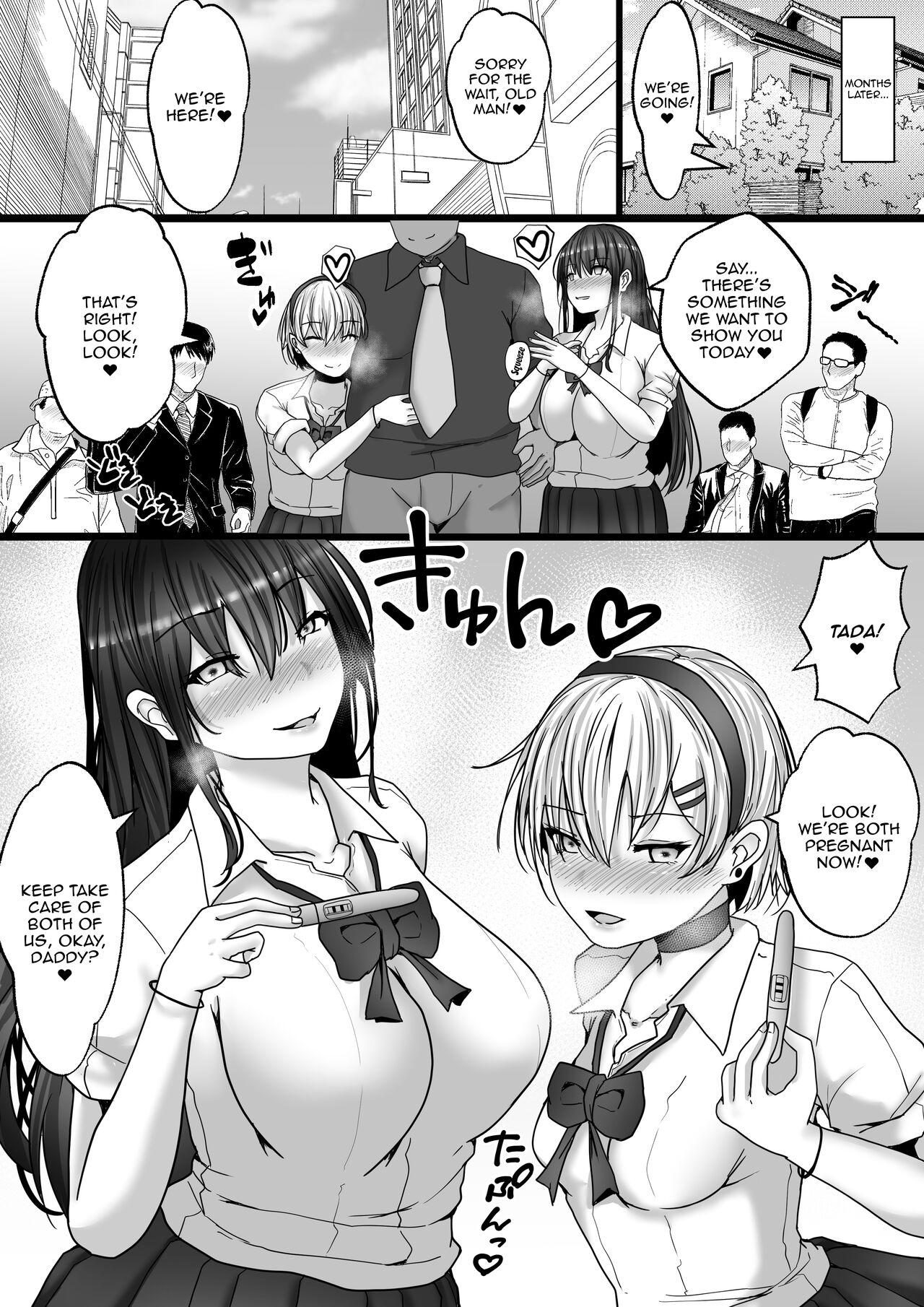 [Hakutoutei (rikazu)]Papakatsu Shimai. Kairakuzuke no Nakayoshi Shimaidon. | Sugar Baby Sisters. Getting Along and Drowning in Pleasure Fucking Two Sisters at the Same Time[English] {Doujins.com} Page 54