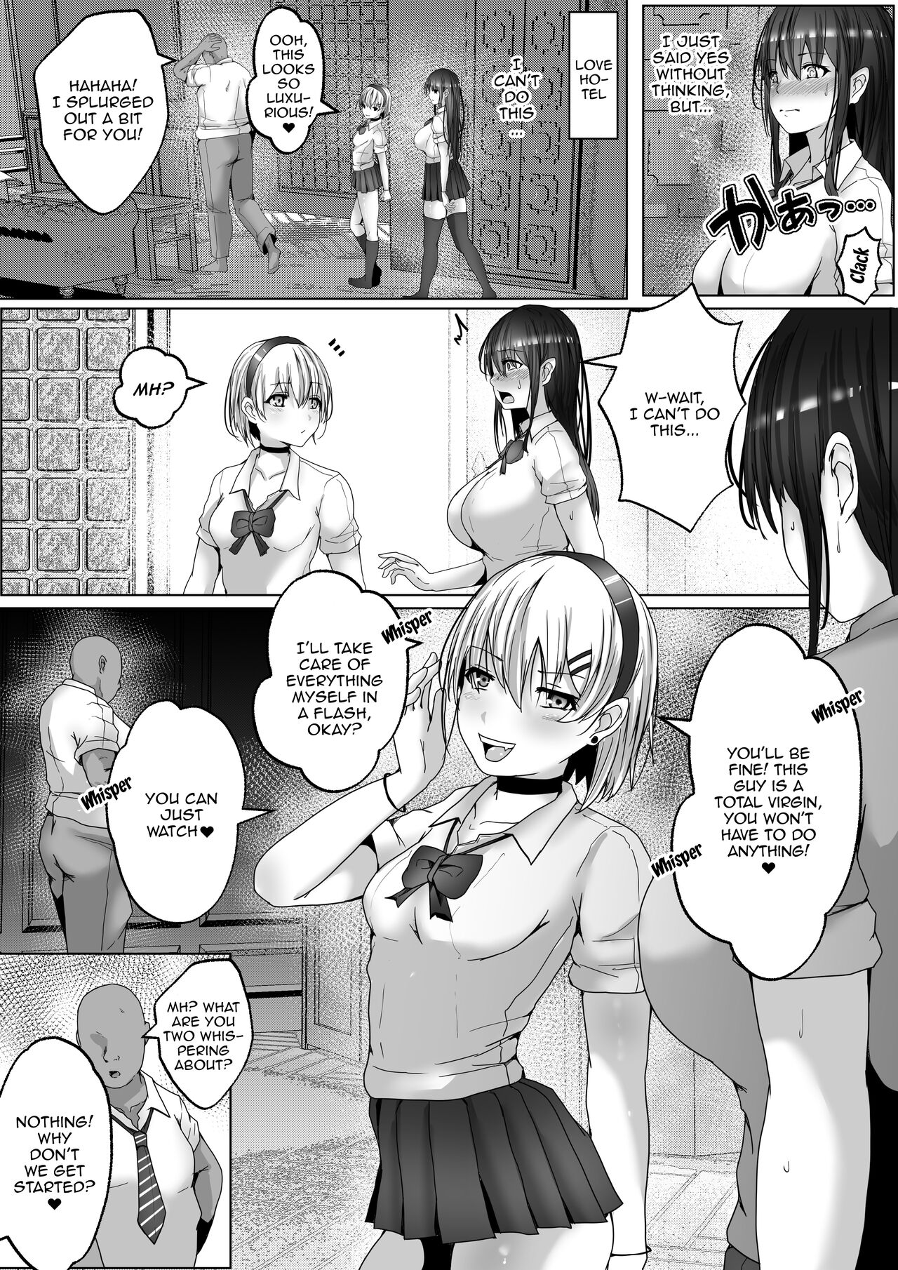 [Hakutoutei (rikazu)]Papakatsu Shimai. Kairakuzuke no Nakayoshi Shimaidon. | Sugar Baby Sisters. Getting Along and Drowning in Pleasure Fucking Two Sisters at the Same Time[English] {Doujins.com} Page 6