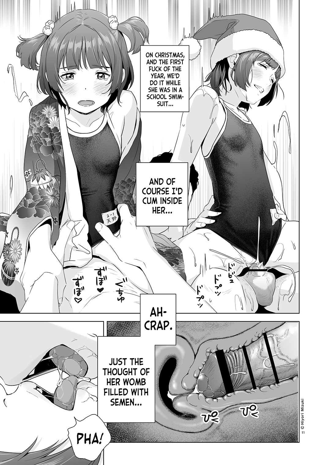 [Hiyorimi no Sora (Hiyori Mizuki)]Senobi Shoujo to Icha Love Seikatsu ~Amano Ayu Kouhen~ | My Lovey Dovey Daily Life With My Growing Girlfriend ~Amano Ayu Part 2~[English] {Doujins.com} [Digital] Page 12