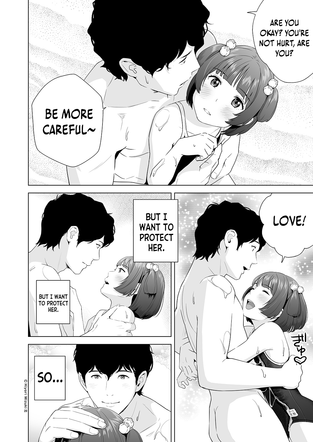 [Hiyorimi no Sora (Hiyori Mizuki)]Senobi Shoujo to Icha Love Seikatsu ~Amano Ayu Kouhen~ | My Lovey Dovey Daily Life With My Growing Girlfriend ~Amano Ayu Part 2~[English] {Doujins.com} [Digital] Page 21