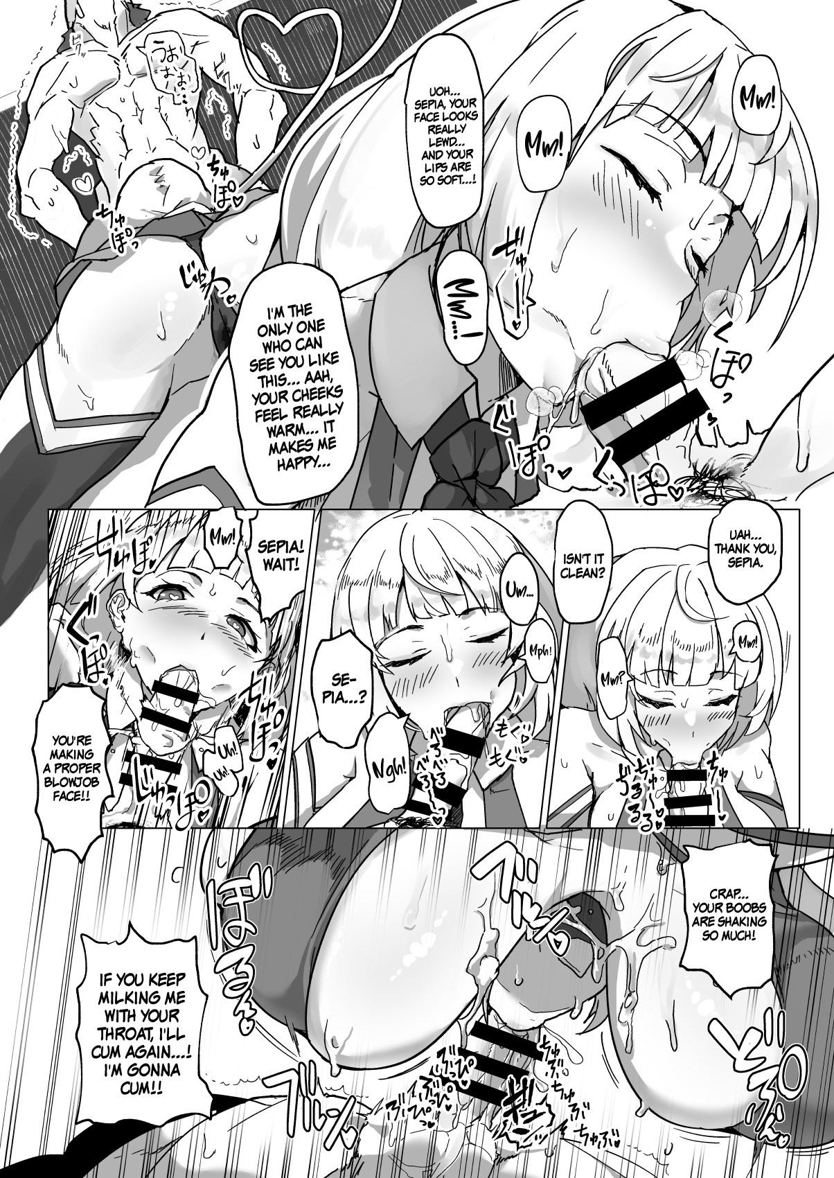 [Pure Chantai Ochu (Miki Chika)]Sepipipipipi!(Bomber Girl) [English] {Doujins.com} [Digital] Page 11