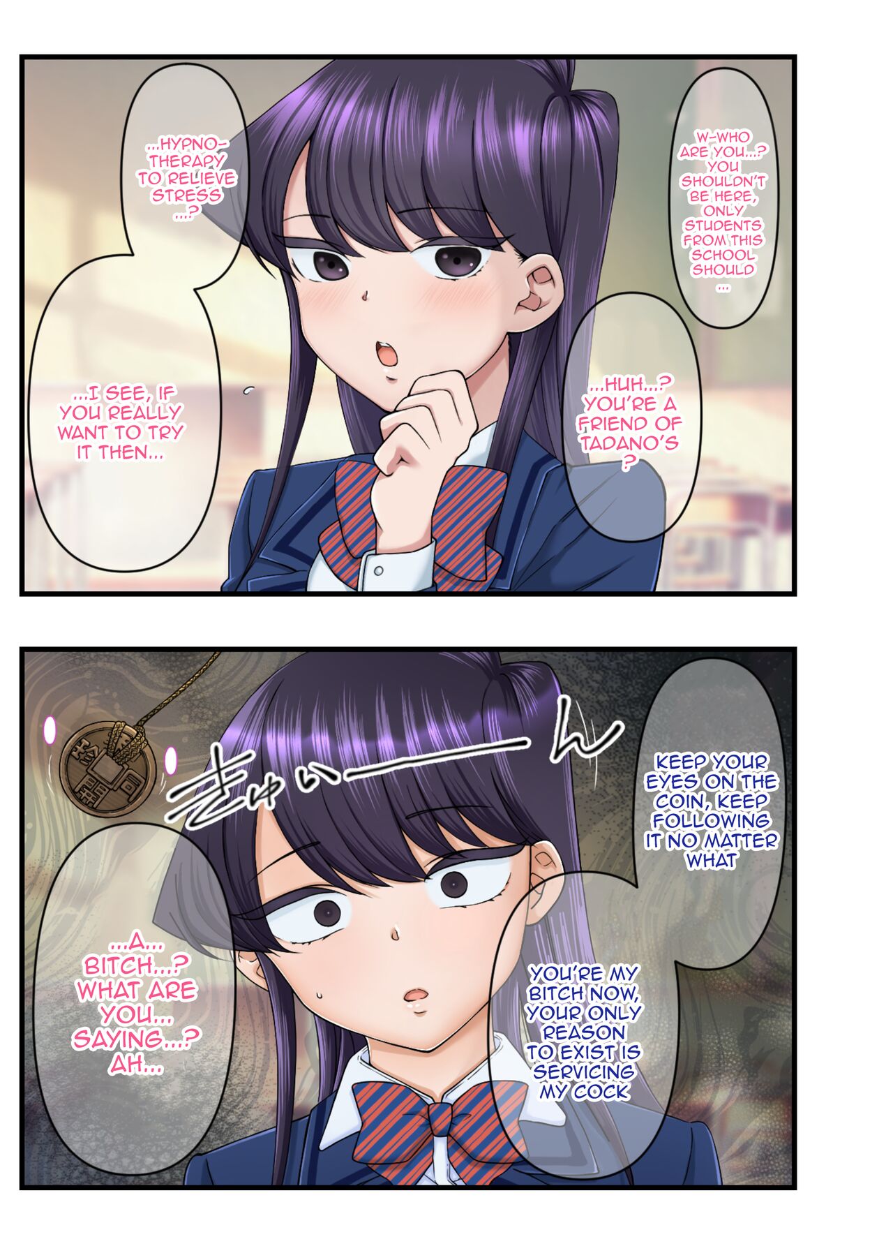 [Ryoku Shinpan (Katsuyoshi)]Gakuen no Madonna ga Saimin Sennou de Netoraremashita(Komi-san wa Komyushou Desu.) [English] {Doujins.com} Page 4
