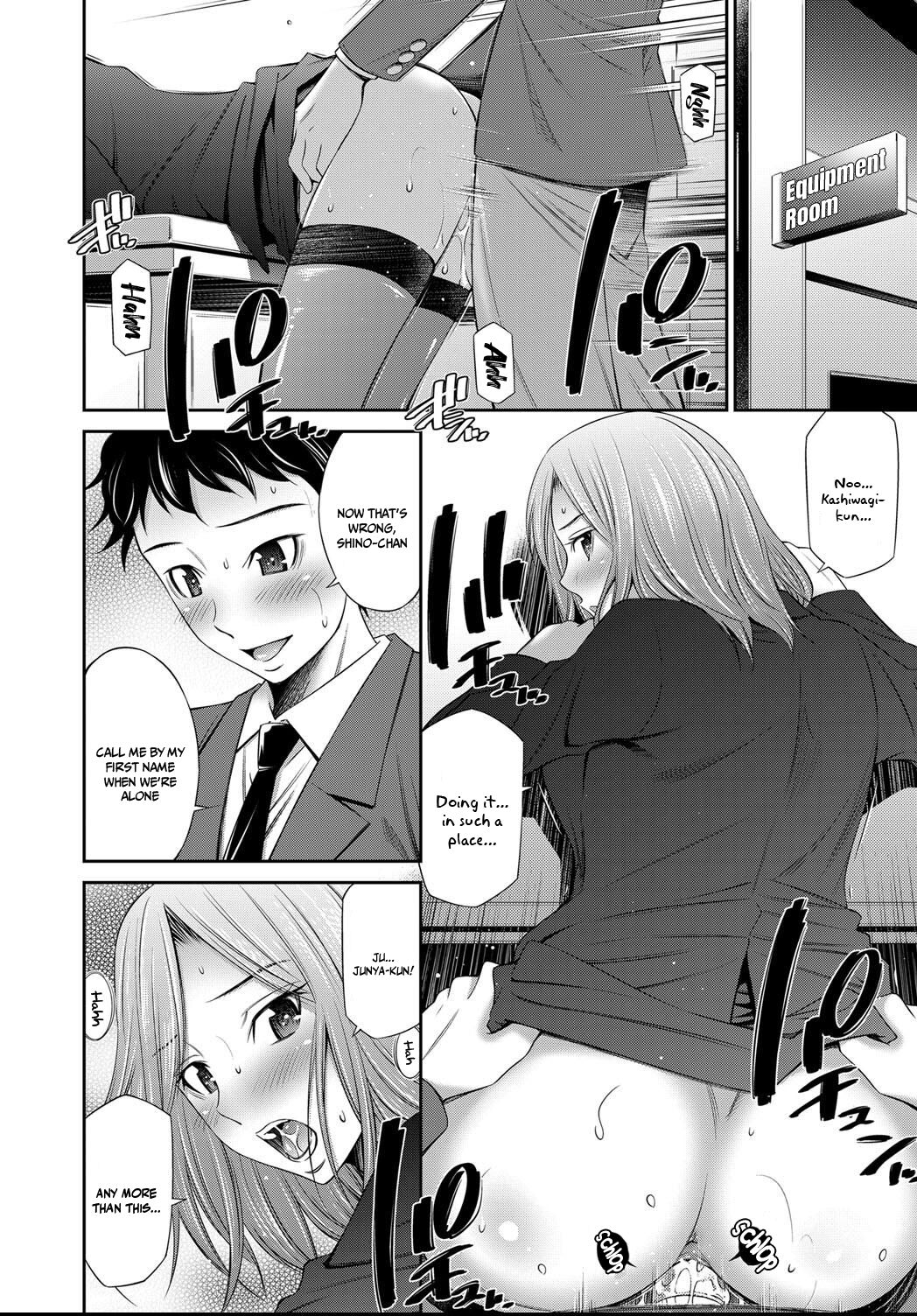 [Sabashi Renya]Erabarenakatta Hou no Ko | The Girls That Did Not Get Chosen(COMIC AUN 2021-04) [English] {Doujins.com} Page 2