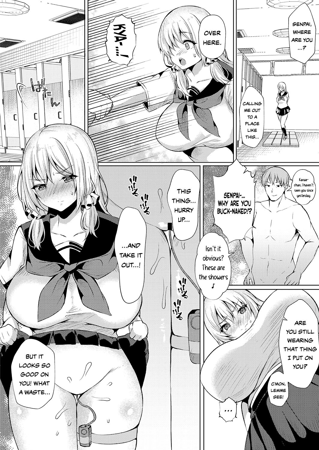 [Sadagorou]Koukan Keiyaku | Coerced Coitus Contract[English] {Doujins.com} Page 10