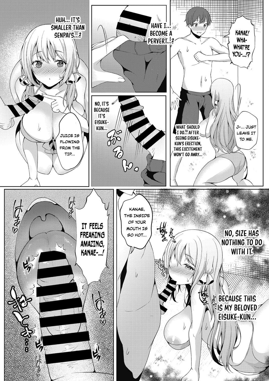 [Sadagorou]Koukan Keiyaku | Coerced Coitus Contract[English] {Doujins.com} Page 23