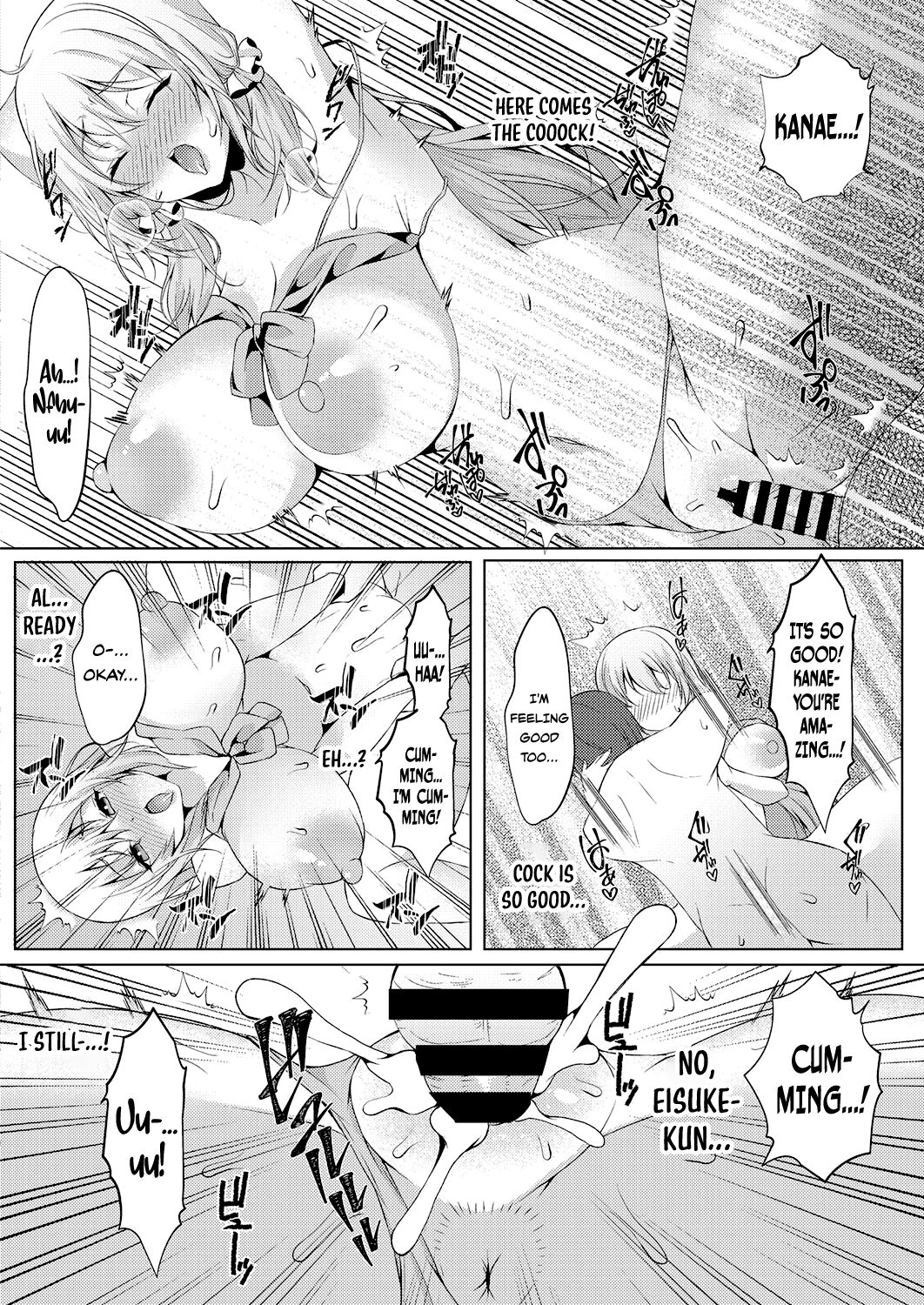 [Sadagorou]Koukan Keiyaku | Coerced Coitus Contract[English] {Doujins.com} Page 26
