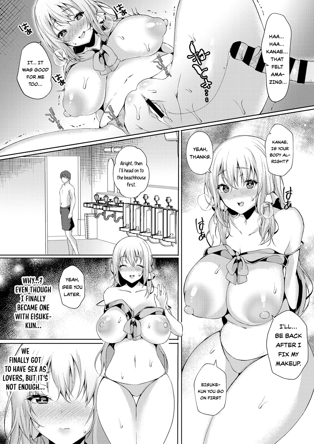[Sadagorou]Koukan Keiyaku | Coerced Coitus Contract[English] {Doujins.com} Page 27
