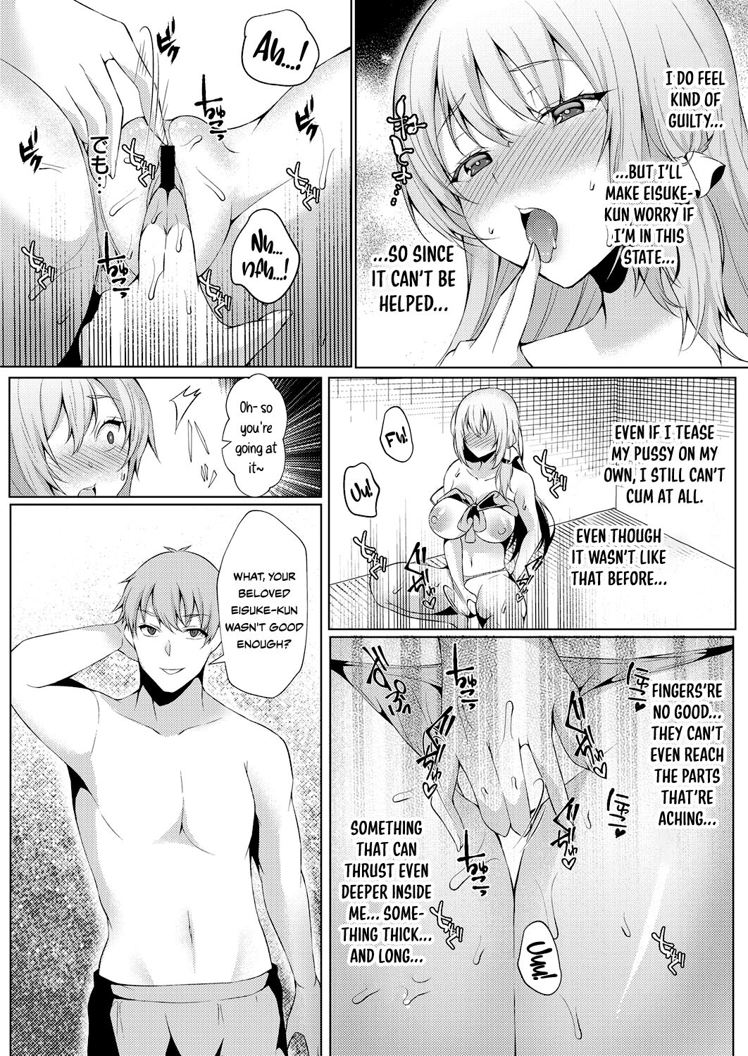 [Sadagorou]Koukan Keiyaku | Coerced Coitus Contract[English] {Doujins.com} Page 28
