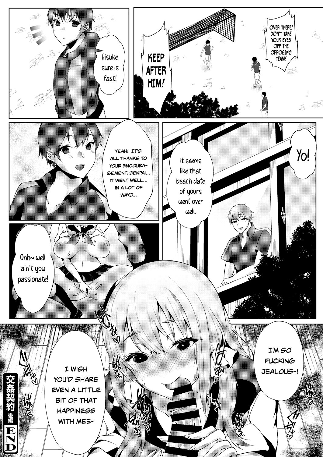 [Sadagorou]Koukan Keiyaku | Coerced Coitus Contract[English] {Doujins.com} Page 36