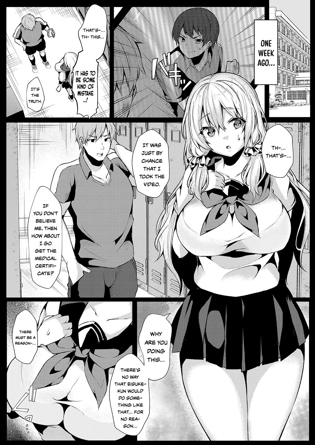 [Sadagorou]Koukan Keiyaku | Coerced Coitus Contract[English] {Doujins.com} Page 4