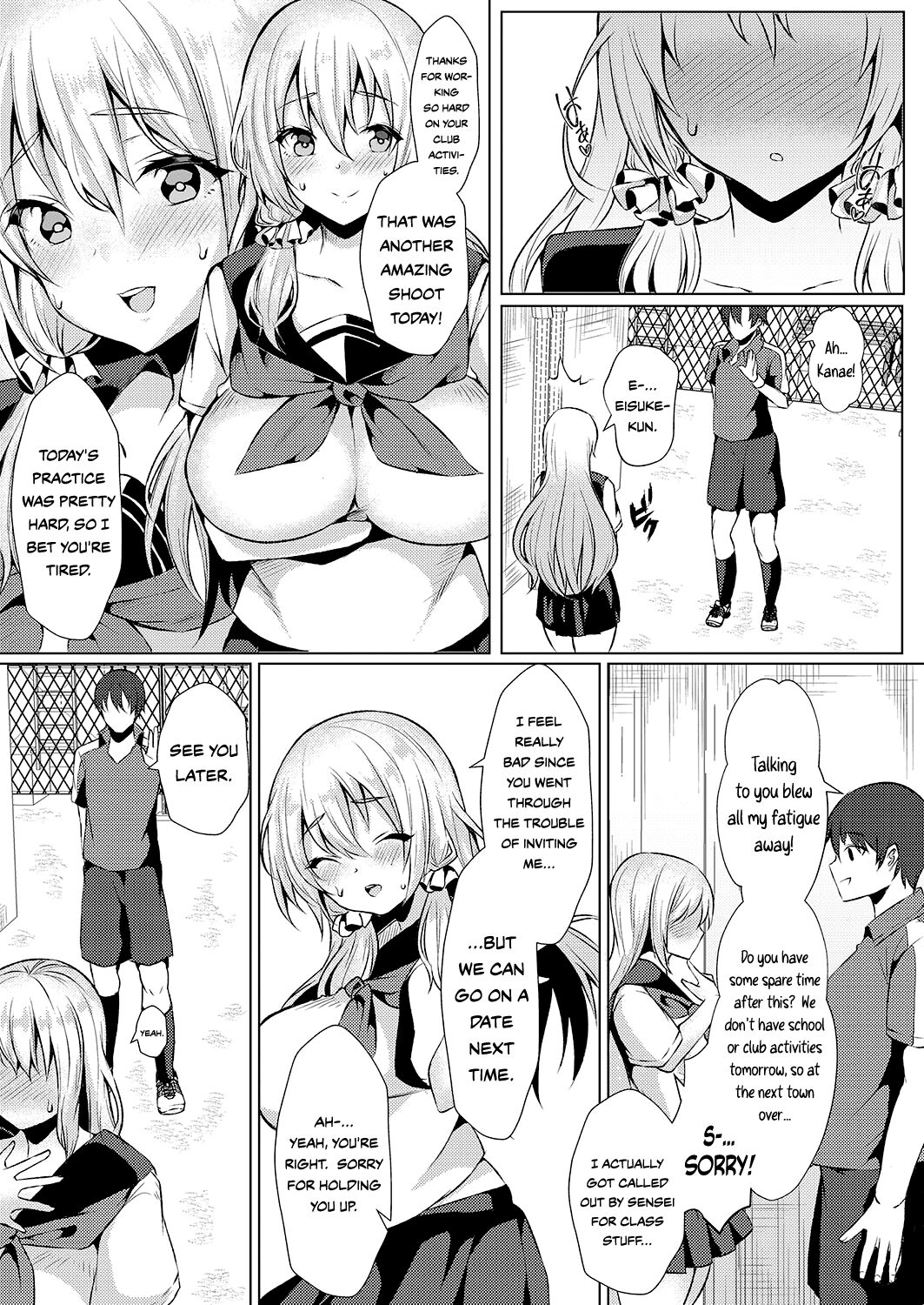 [Sadagorou]Koukan Keiyaku | Coerced Coitus Contract[English] {Doujins.com} Page 9