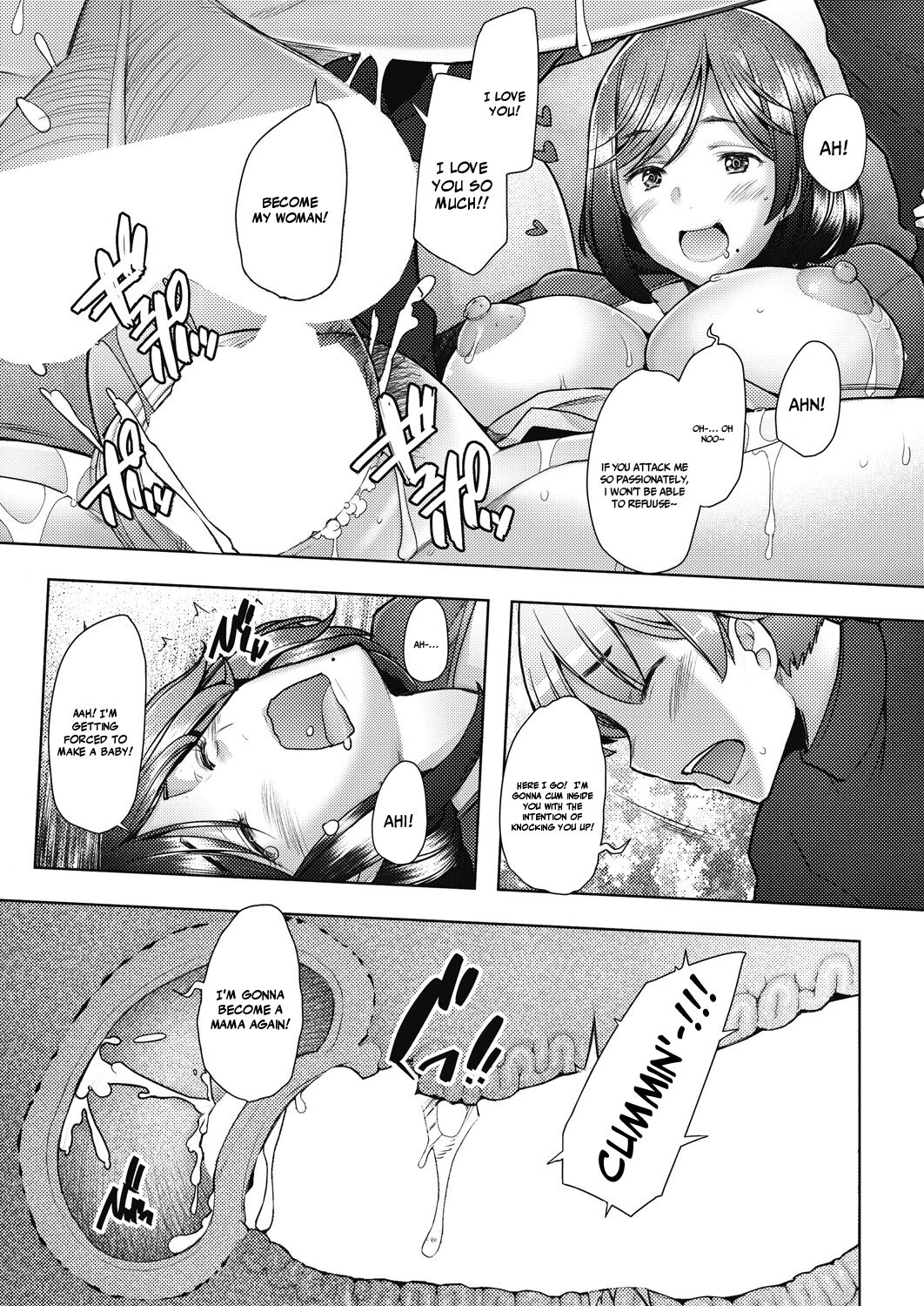 [Sakai Hamachi]Tonari no Mama wa Boku no SeFri | The Mommy Next Door is My Sex Friend(COMIC AUN 2021-08) [English] {Doujins.com} Page 14