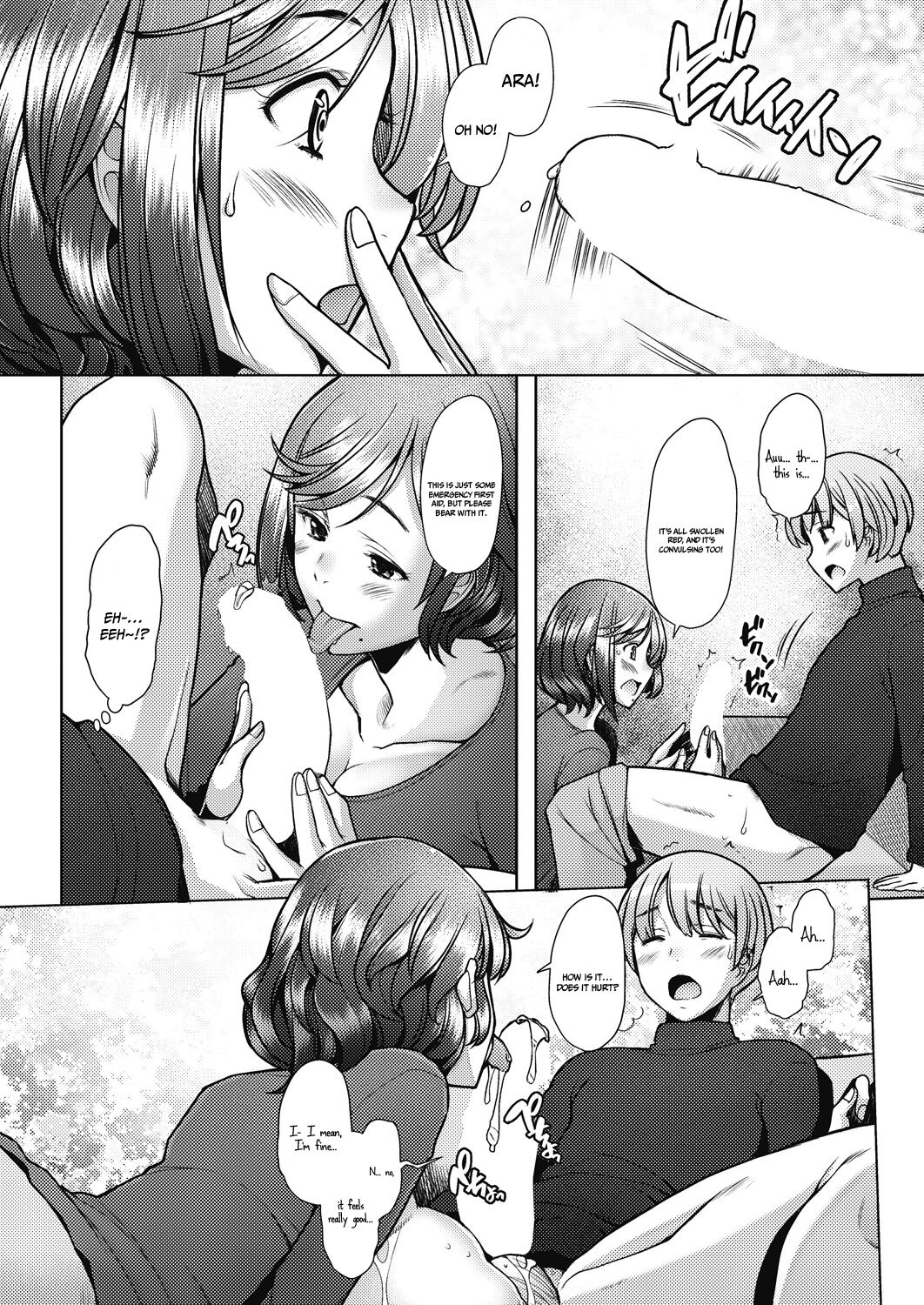 [Sakai Hamachi]Tonari no Mama wa Boku no SeFri | The Mommy Next Door is My Sex Friend(COMIC AUN 2021-08) [English] {Doujins.com} Page 6