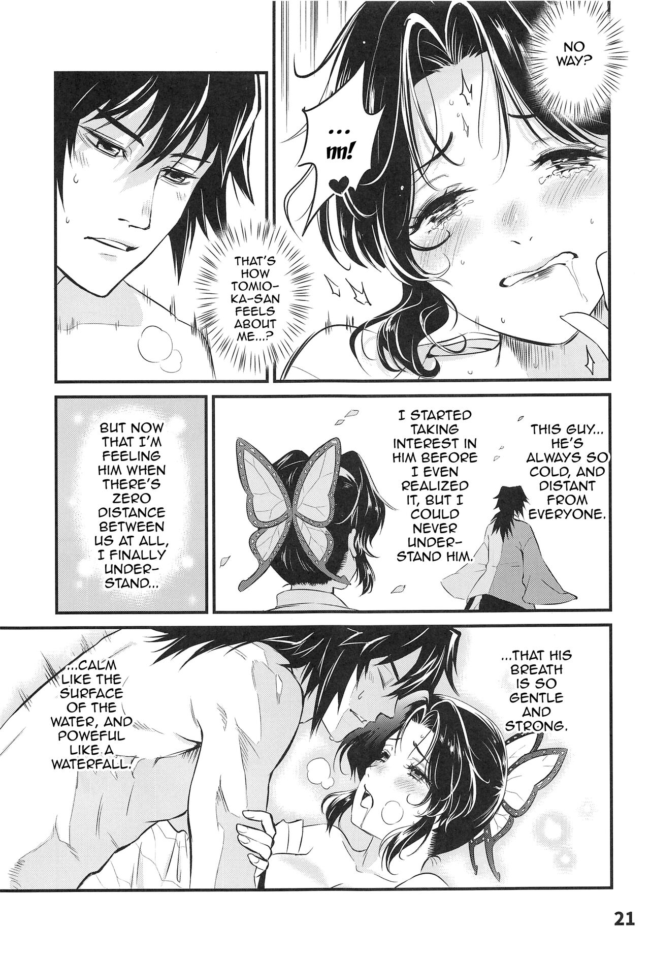 [Service Heaven (Yueyin)]GiyuShino Fujou Aigi | GyuShinos Indecent Love Play(Kimetsu no Yaiba) [English] {Doujins.com} Page 22