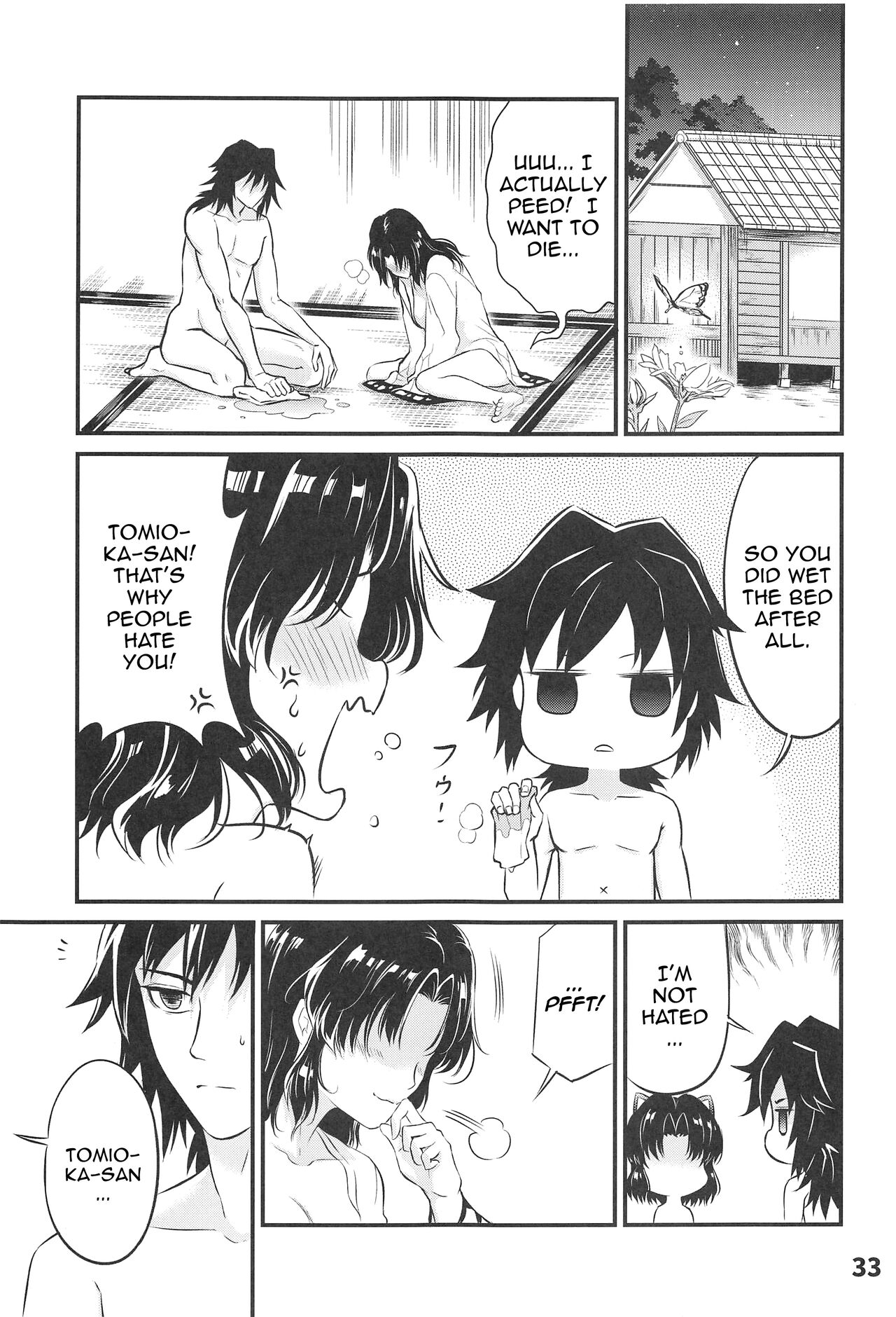 [Service Heaven (Yueyin)]GiyuShino Fujou Aigi | GyuShinos Indecent Love Play(Kimetsu no Yaiba) [English] {Doujins.com} Page 34