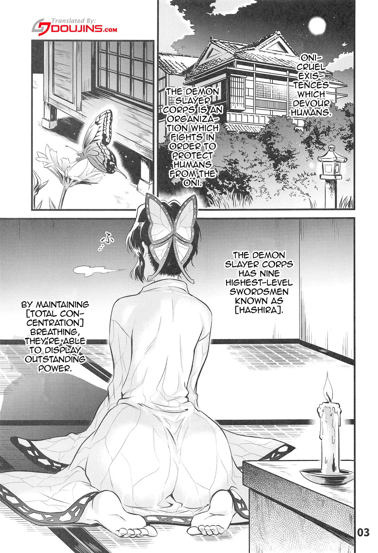 [Service Heaven (Yueyin)]GiyuShino Fujou Aigi | GyuShinos Indecent Love Play(Kimetsu no Yaiba) [English] {Doujins.com} Page 4