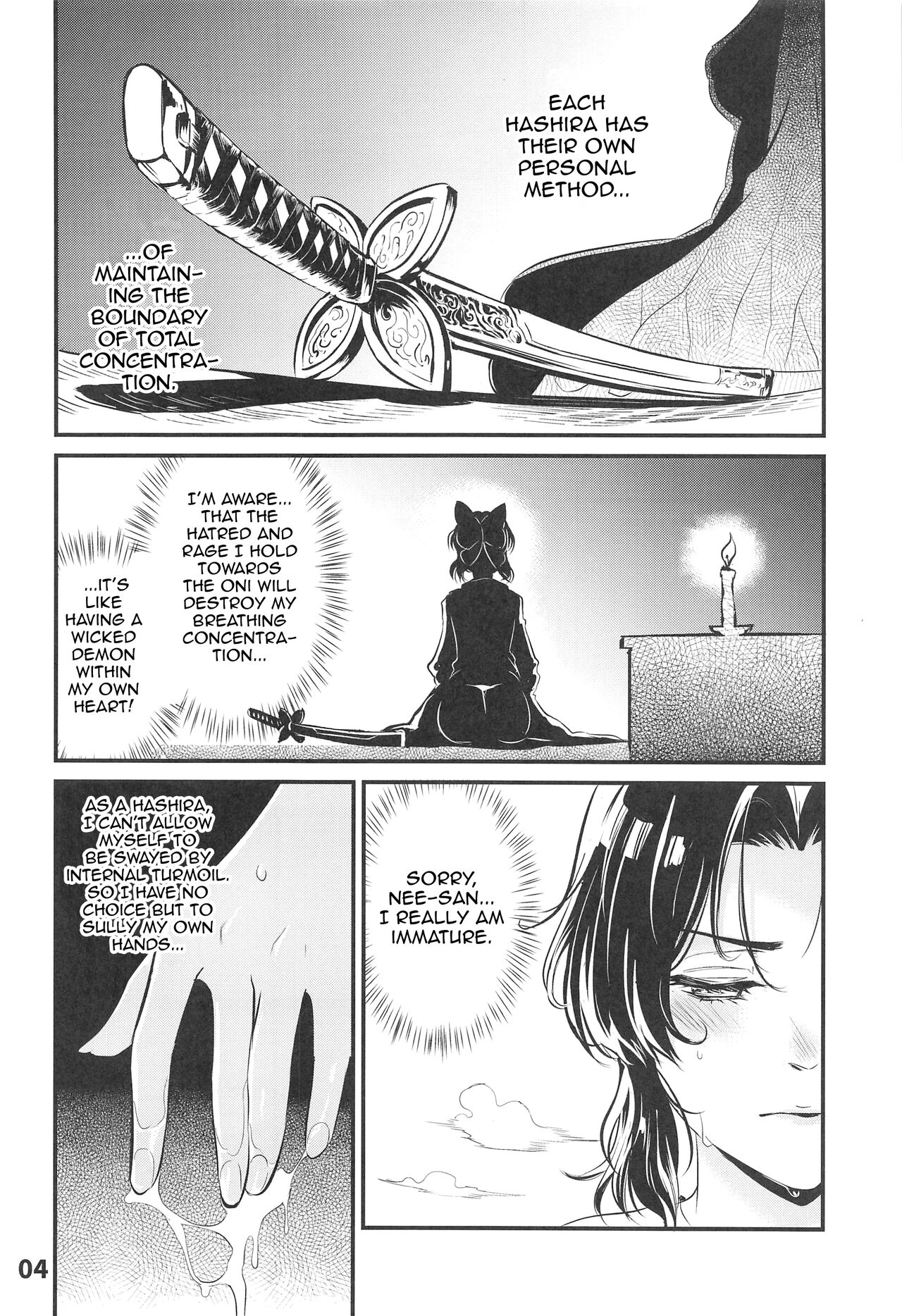 [Service Heaven (Yueyin)]GiyuShino Fujou Aigi | GyuShinos Indecent Love Play(Kimetsu no Yaiba) [English] {Doujins.com} Page 5