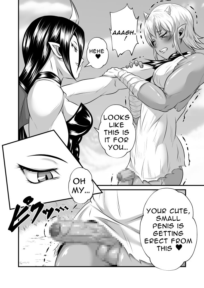 [Yoru no Okazu Shokudou (Chouriin)]Futanari Dick Sex: Creatures[English] [RWfuta] Page 16