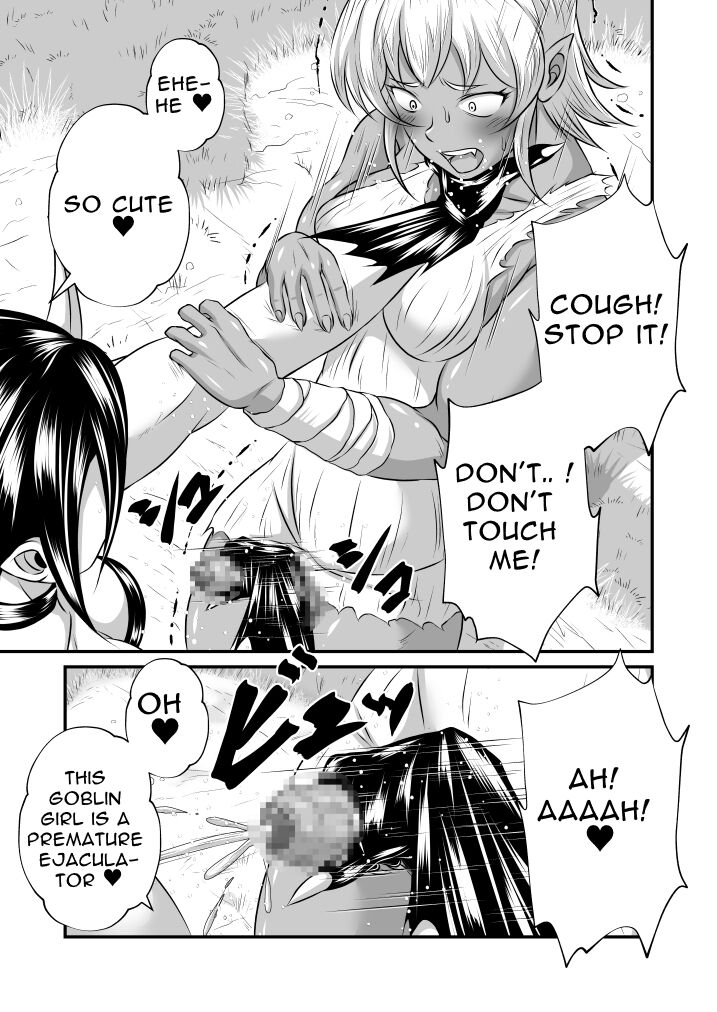 [Yoru no Okazu Shokudou (Chouriin)]Futanari Dick Sex: Creatures[English] [RWfuta] Page 17