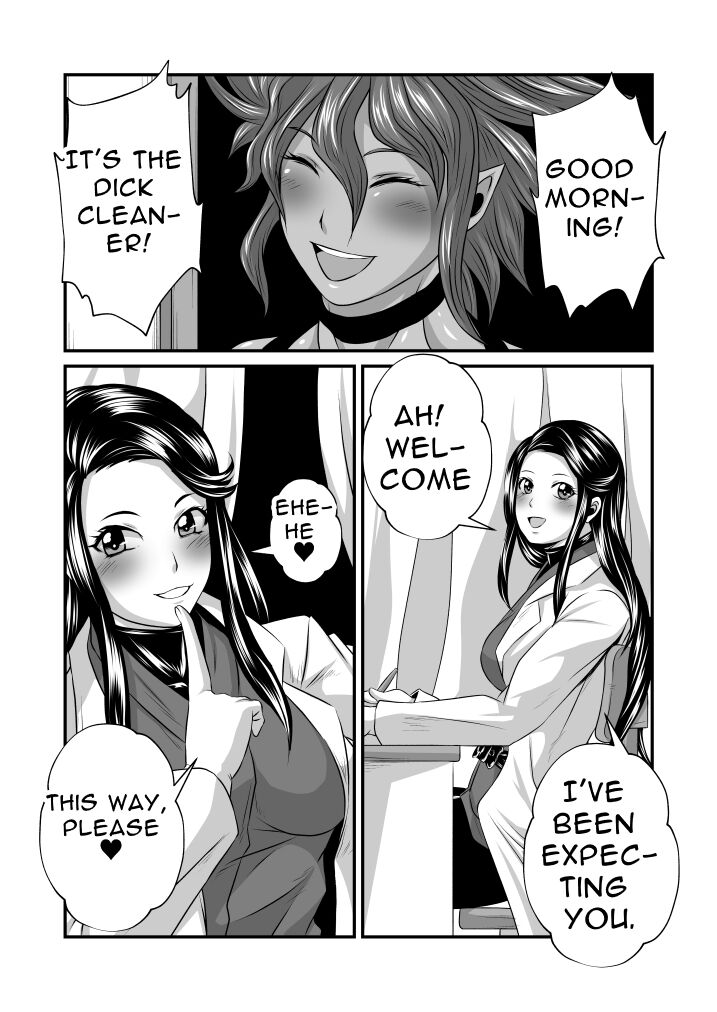 [Yoru no Okazu Shokudou (Chouriin)]Futanari Dick Sex: Creatures[English] [RWfuta] Page 22