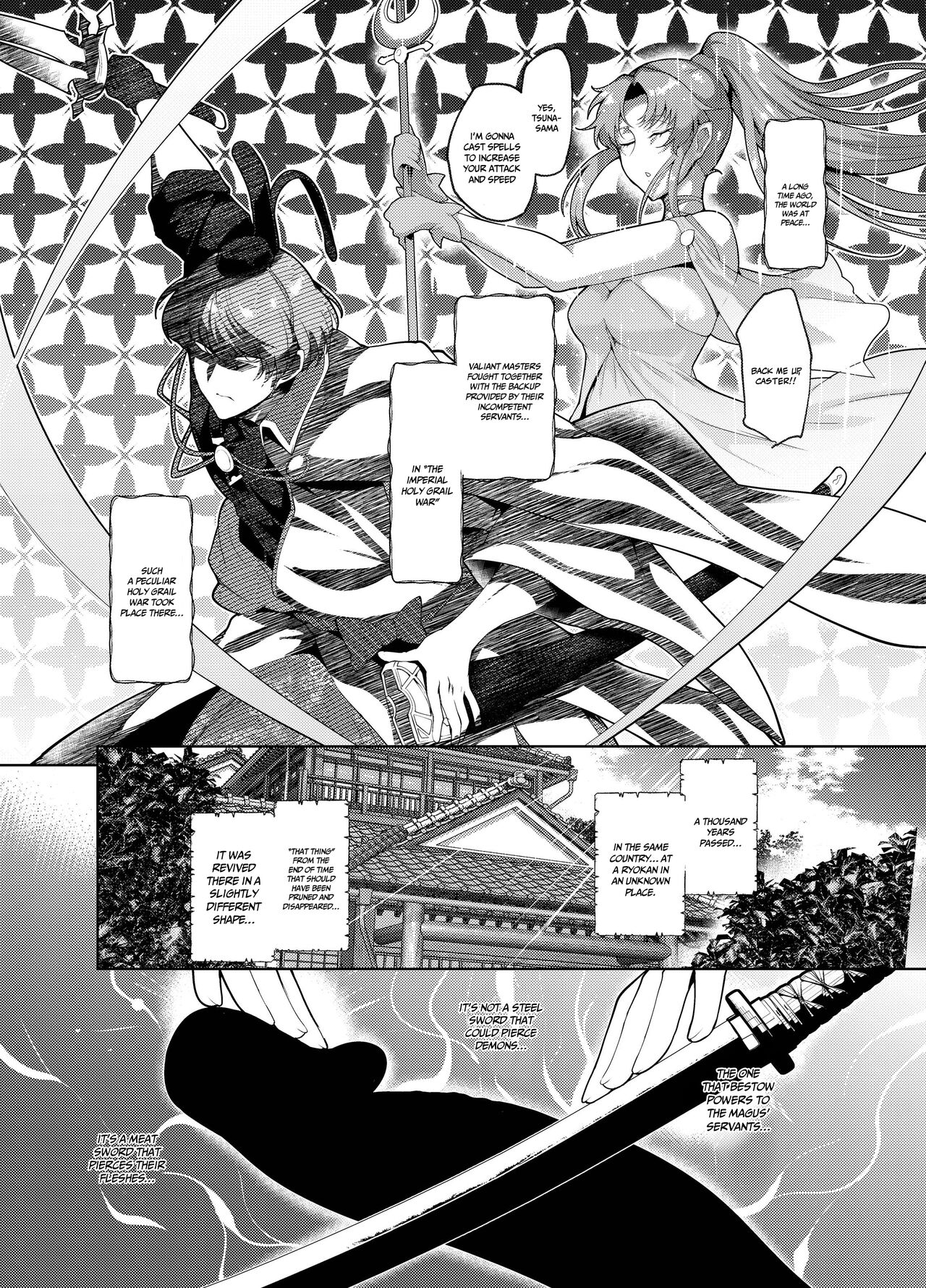 [Totsugasa (Sagattoru)]Suberarete | Being Dominated(Fate/Grand Order) [English] {Doujins.com} [Digital] Page 2