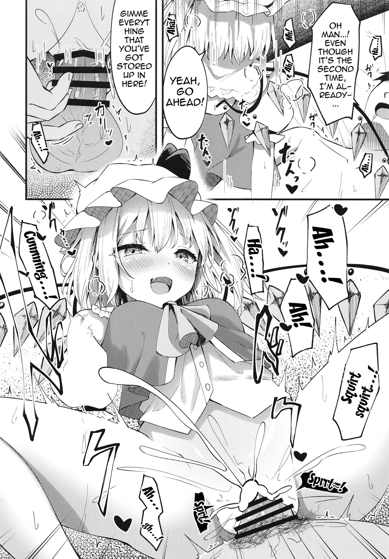 [Tsukuten (Madoka Tsukumo)]Sakusei Little Flan-chan | Little Flan-chan Semen Wringing(Touhou Project) [English] {Doujins.com} [Digital] Page 12