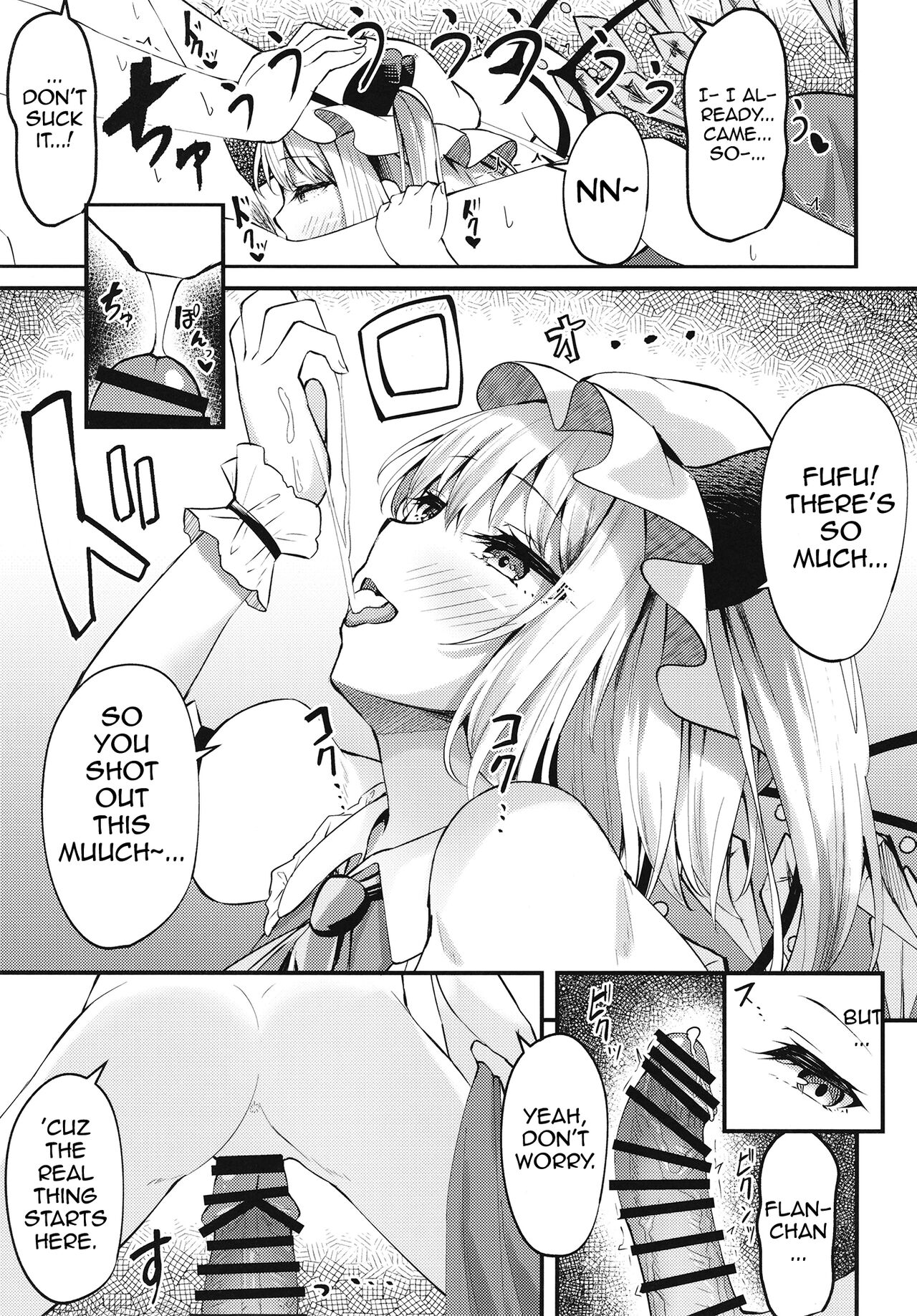 [Tsukuten (Madoka Tsukumo)]Sakusei Little Flan-chan | Little Flan-chan Semen Wringing(Touhou Project) [English] {Doujins.com} [Digital] Page 9