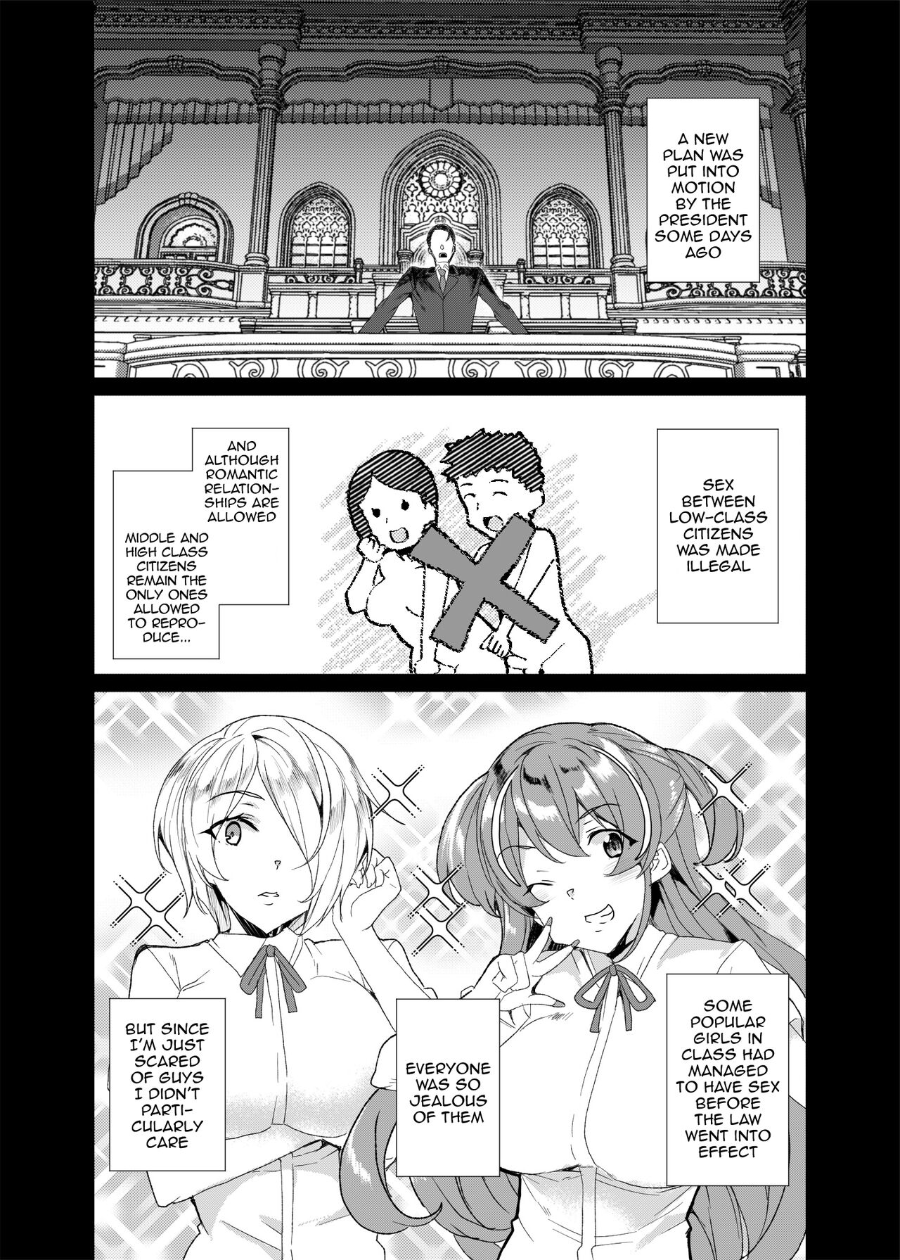 [Waffle Doumeiken (Tanaka Decilitre)]Joukyuu Seishi Chakushou Gimuka!  3 ~Jimikei Joshi to Tanetsuke Namahame Seikyouiku Campaign!~[English] {Doujins.com} [Digital] Page 10