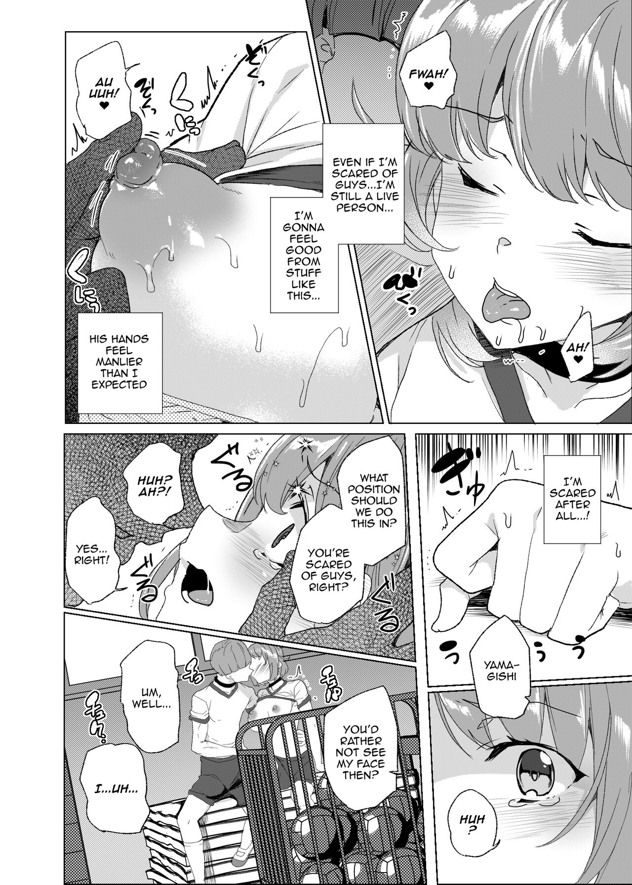 [Waffle Doumeiken (Tanaka Decilitre)]Joukyuu Seishi Chakushou Gimuka!  3 ~Jimikei Joshi to Tanetsuke Namahame Seikyouiku Campaign!~[English] {Doujins.com} [Digital] Page 13