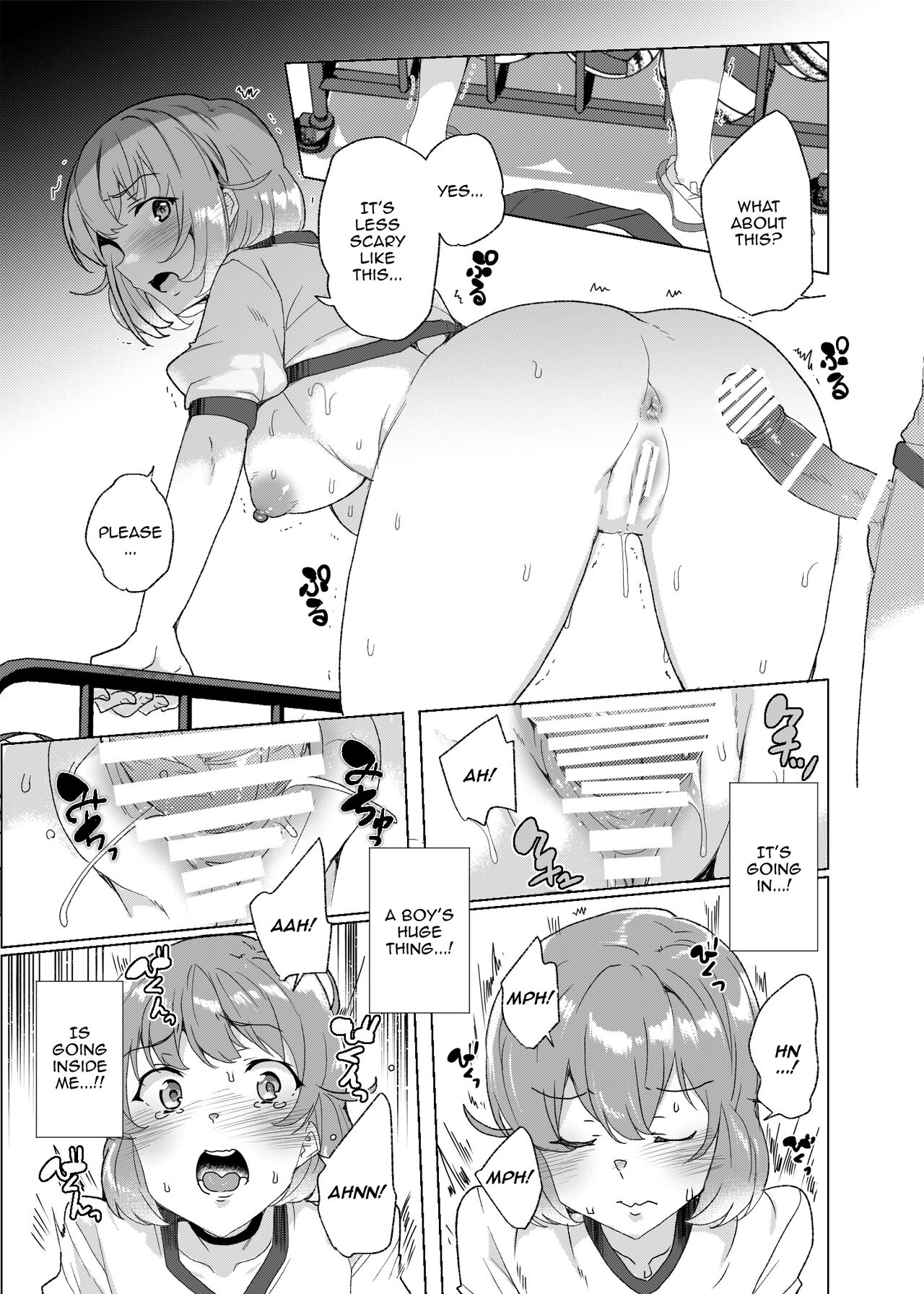 [Waffle Doumeiken (Tanaka Decilitre)]Joukyuu Seishi Chakushou Gimuka!  3 ~Jimikei Joshi to Tanetsuke Namahame Seikyouiku Campaign!~[English] {Doujins.com} [Digital] Page 14