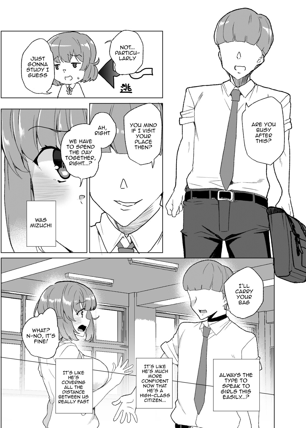 [Waffle Doumeiken (Tanaka Decilitre)]Joukyuu Seishi Chakushou Gimuka!  3 ~Jimikei Joshi to Tanetsuke Namahame Seikyouiku Campaign!~[English] {Doujins.com} [Digital] Page 25